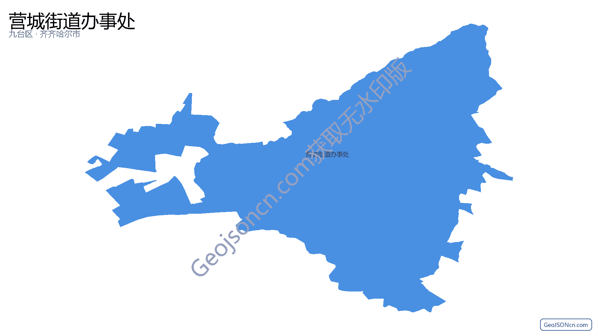 营城街道办事处行政区划边界地图（九台区·长春市）,提供GeoJSON、SHP矢量边界数据下载及高清地图大图(PNG/JPG) - GeoJSONcn.com