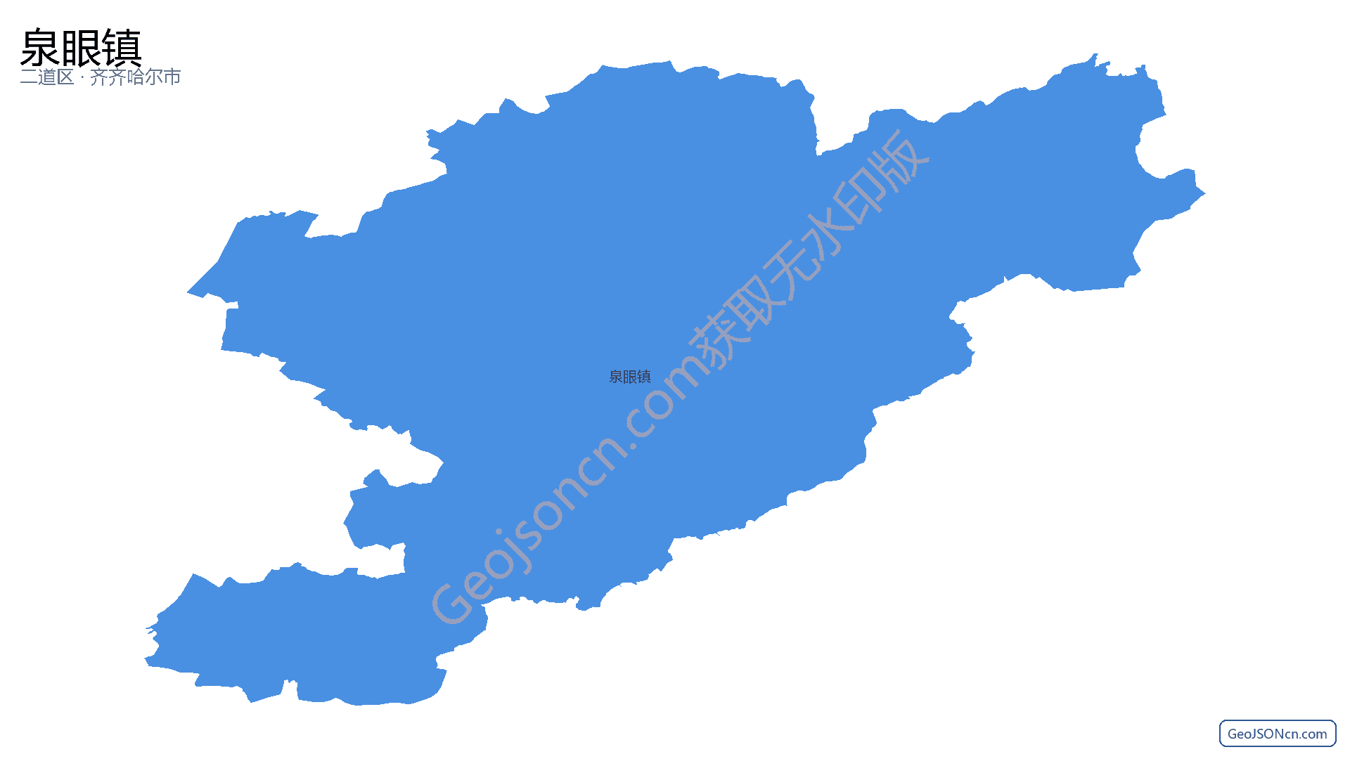 泉眼镇行政区划边界地图（二道区·长春市）,提供GeoJSON、SHP矢量边界数据下载及高清地图大图(PNG/JPG) - GeoJSONcn.com