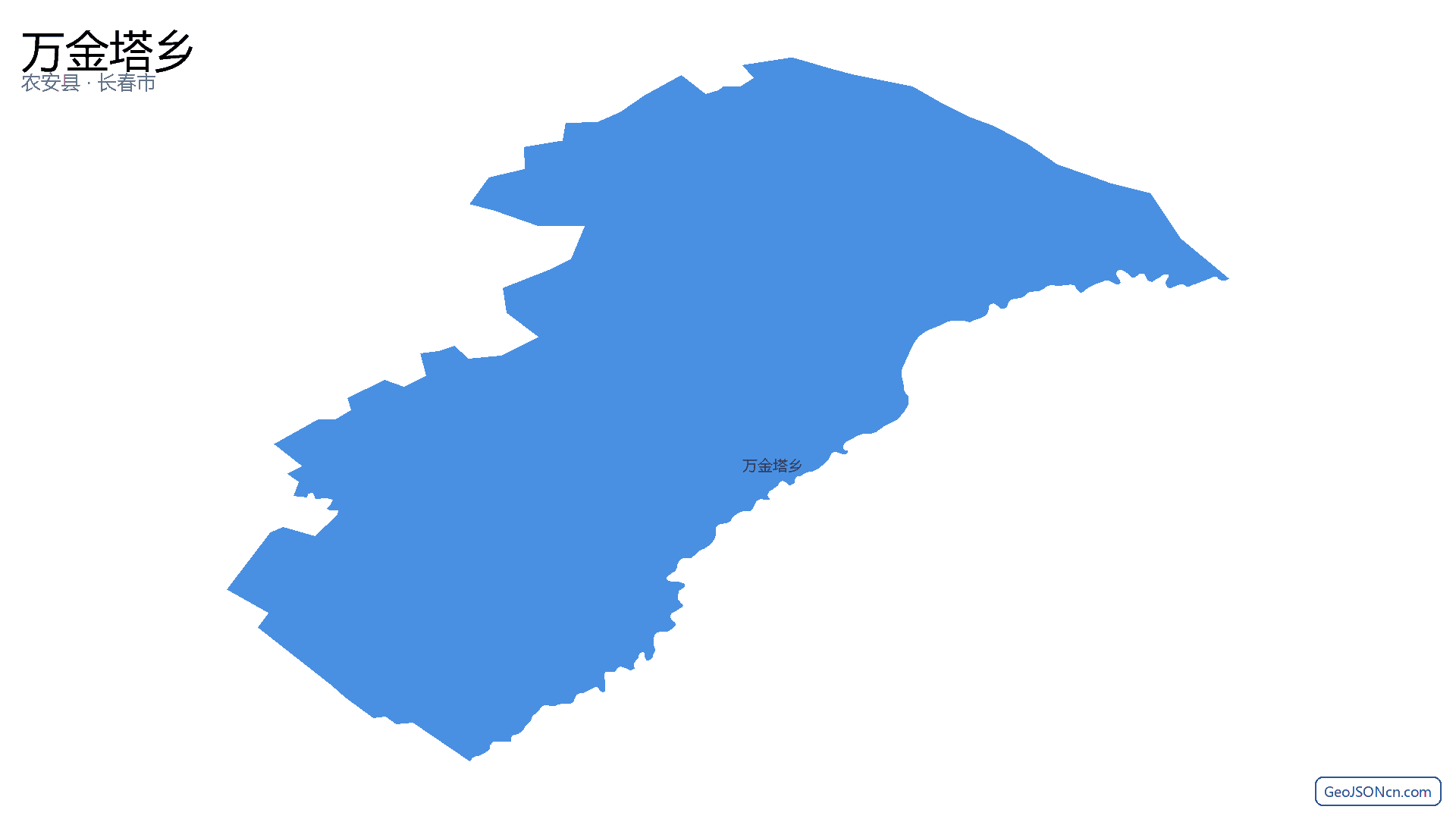万金塔乡行政区划边界地图（农安县·长春市）,提供GeoJSON、SHP矢量边界数据下载及高清地图大图(PNG/JPG) - GeoJSONcn.com