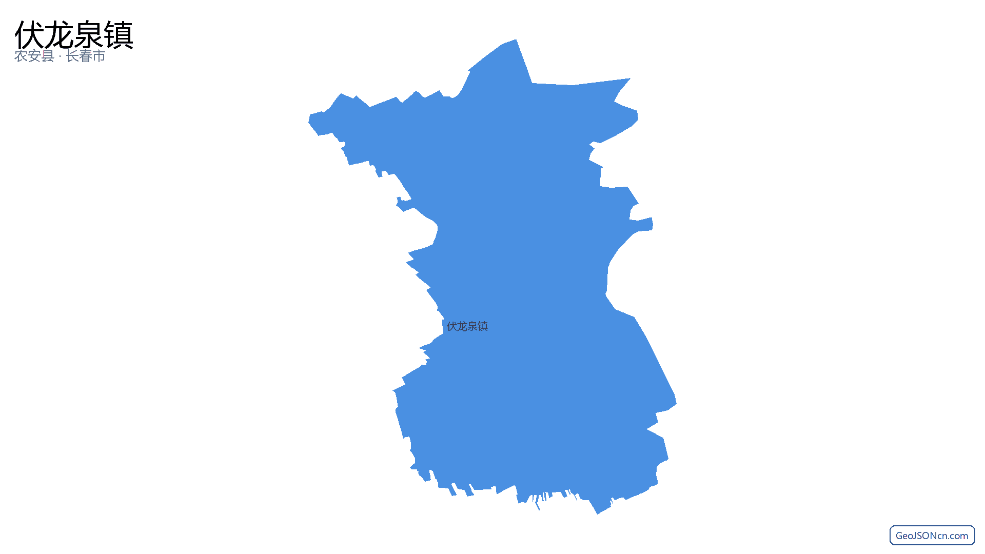 伏龙泉镇行政区划边界地图(农安县·长春市),提供GeoJSON、SHP矢量边界数据下载及高清地图大图(PNG/JPG) - GeoJSONcn.com