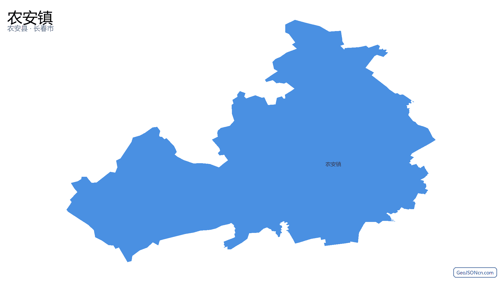 农安镇行政区划边界地图(农安县·长春市),提供GeoJSON、SHP矢量边界数据下载及高清地图大图(PNG/JPG) - GeoJSONcn.com