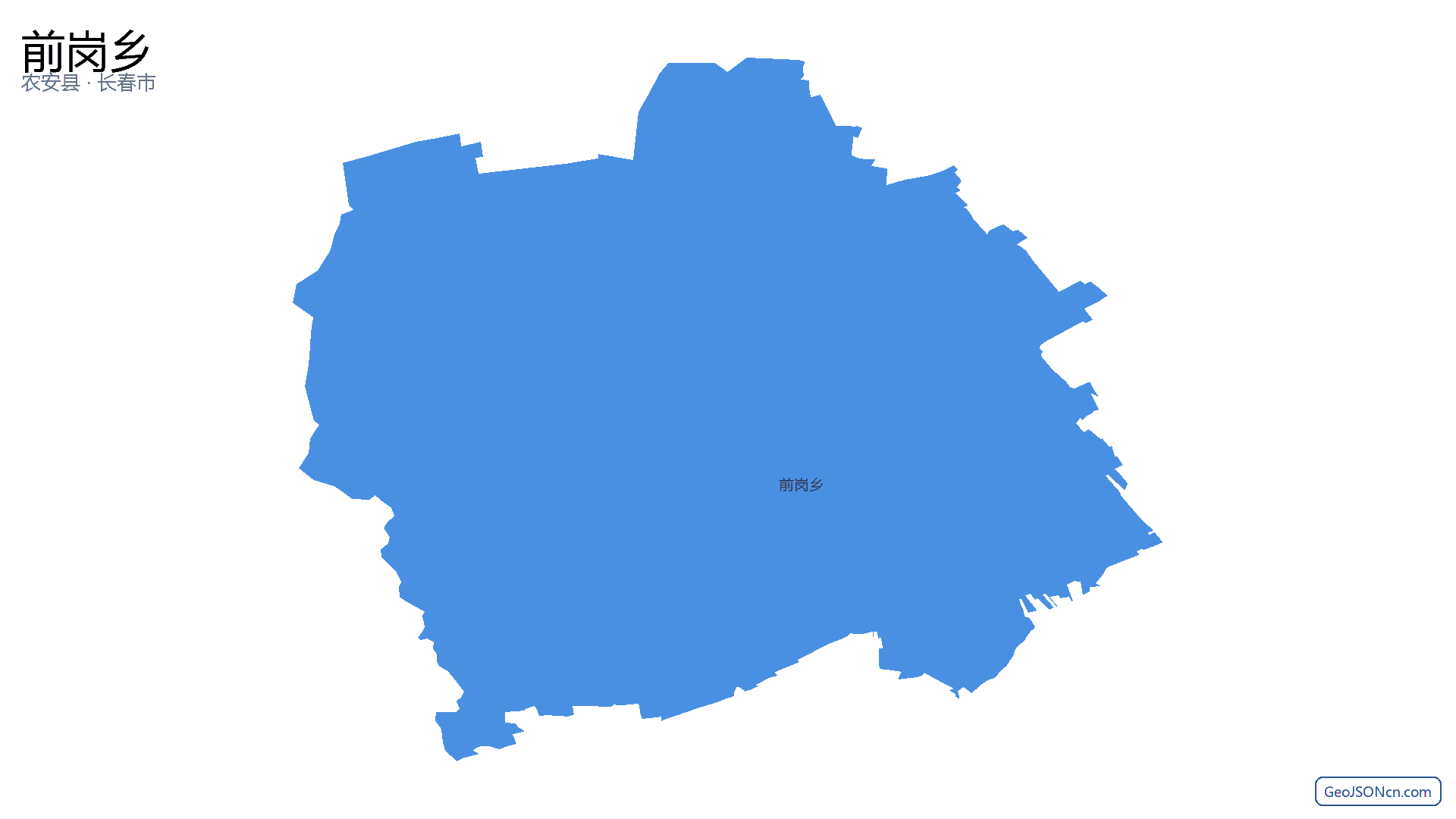 前岗乡行政区划边界地图（农安县·长春市）,提供GeoJSON、SHP矢量边界数据下载及高清地图大图(PNG/JPG) - GeoJSONcn.com