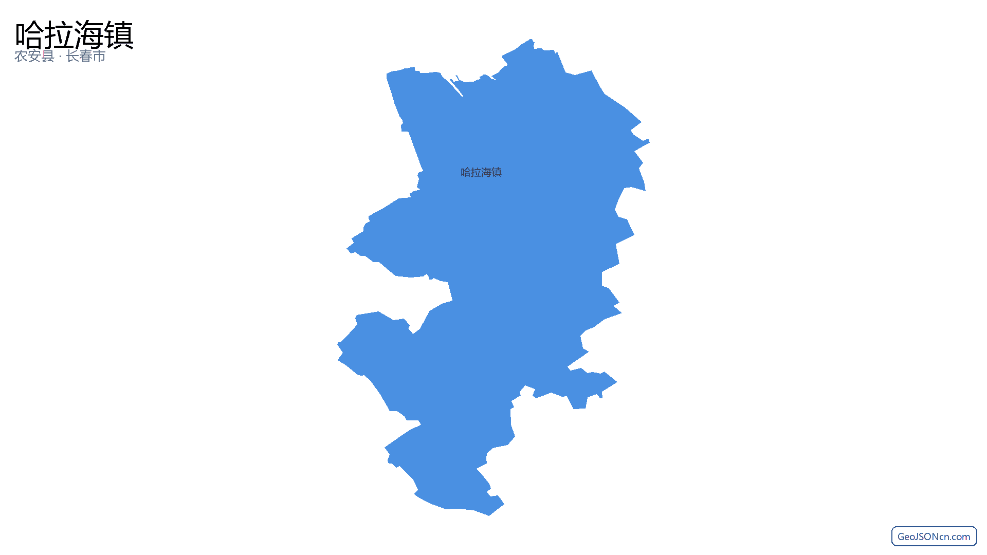 哈拉海镇行政区划边界地图(农安县·长春市),提供GeoJSON、SHP矢量边界数据下载及高清地图大图(PNG/JPG) - GeoJSONcn.com