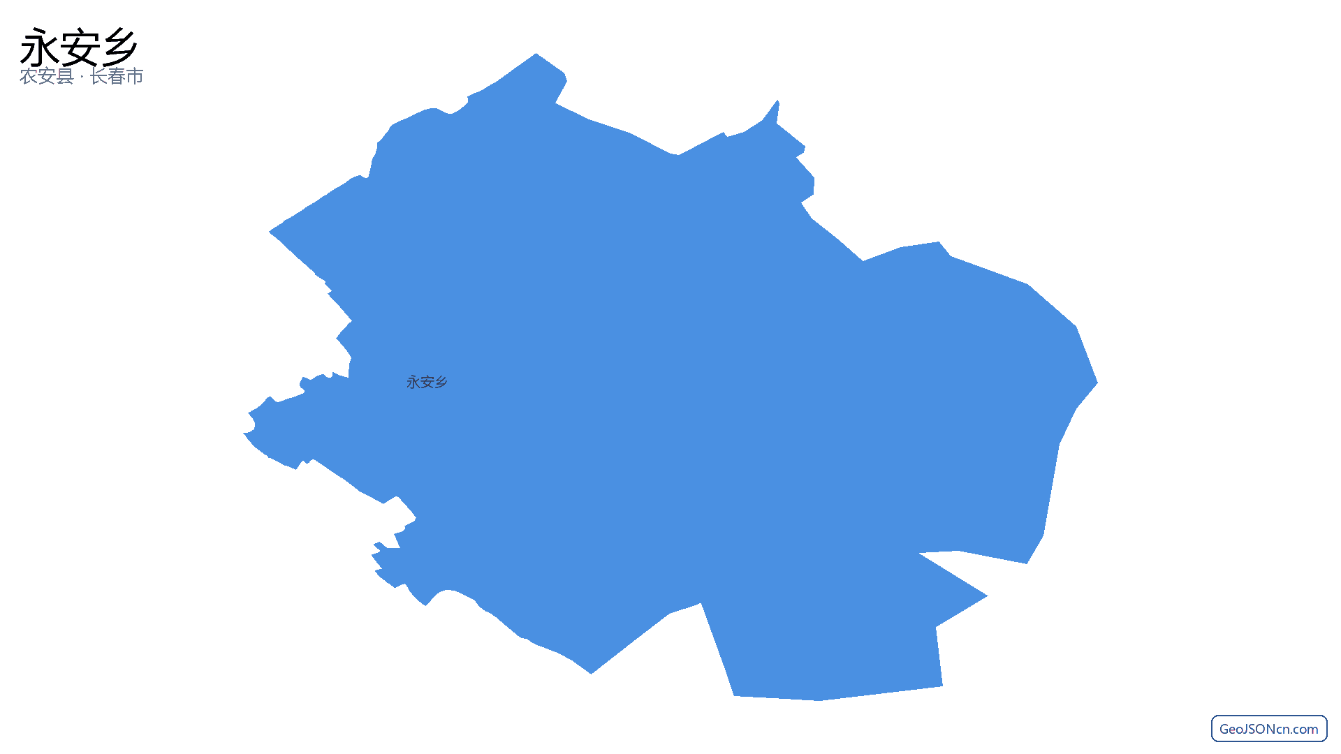 永安乡行政区划边界地图（农安县·长春市）,提供GeoJSON、SHP矢量边界数据下载及高清地图大图(PNG/JPG) - GeoJSONcn.com