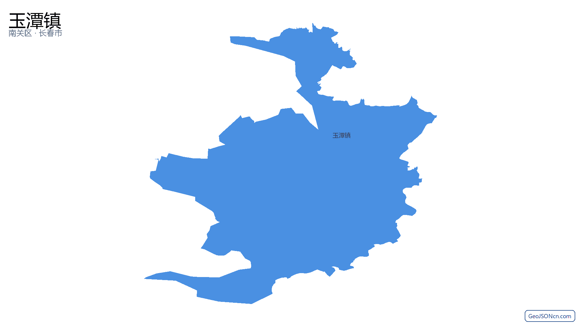 玉潭镇行政区划边界地图(南关区·长春市),提供GeoJSON、SHP矢量边界数据下载及高清地图大图(PNG/JPG) - GeoJSONcn.com