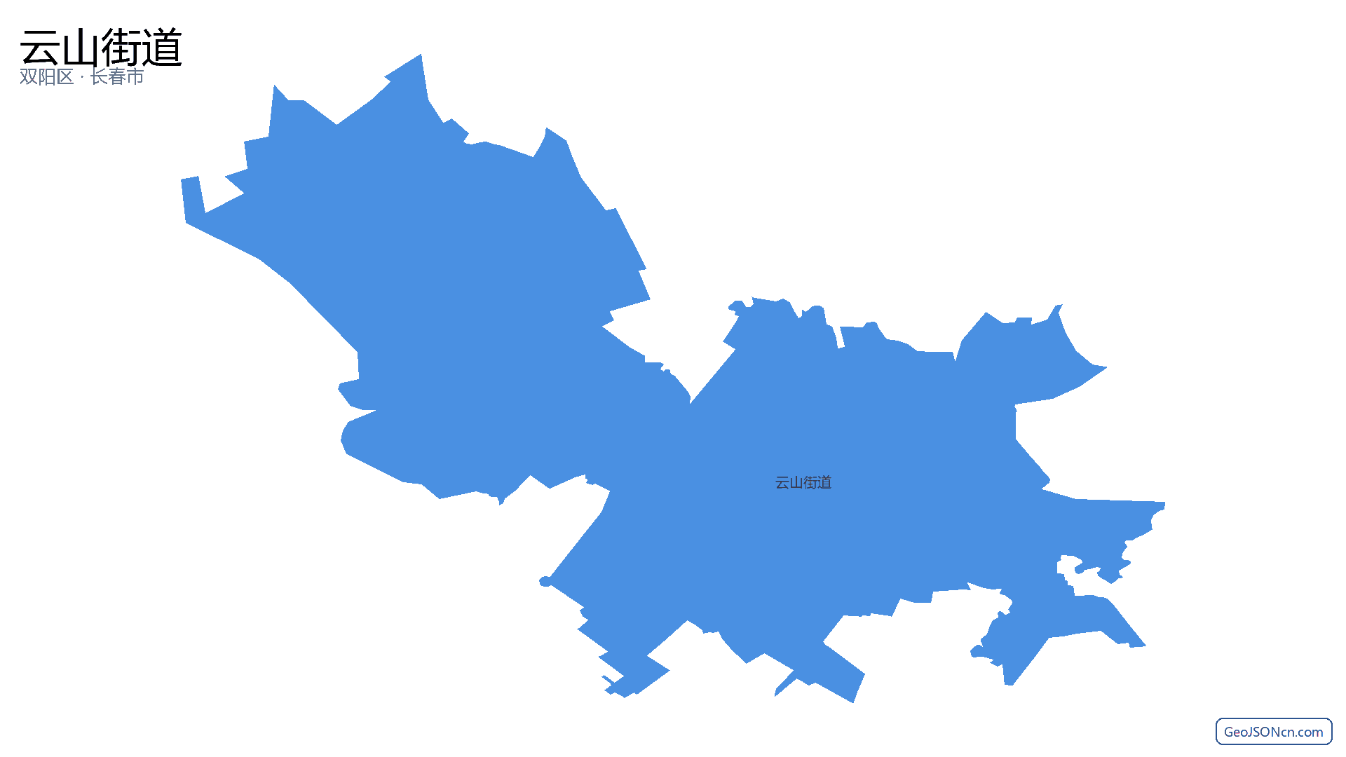 云山街道行政区划边界地图(双阳区·长春市),提供GeoJSON、SHP矢量边界数据下载及高清地图大图(PNG/JPG) - GeoJSONcn.com