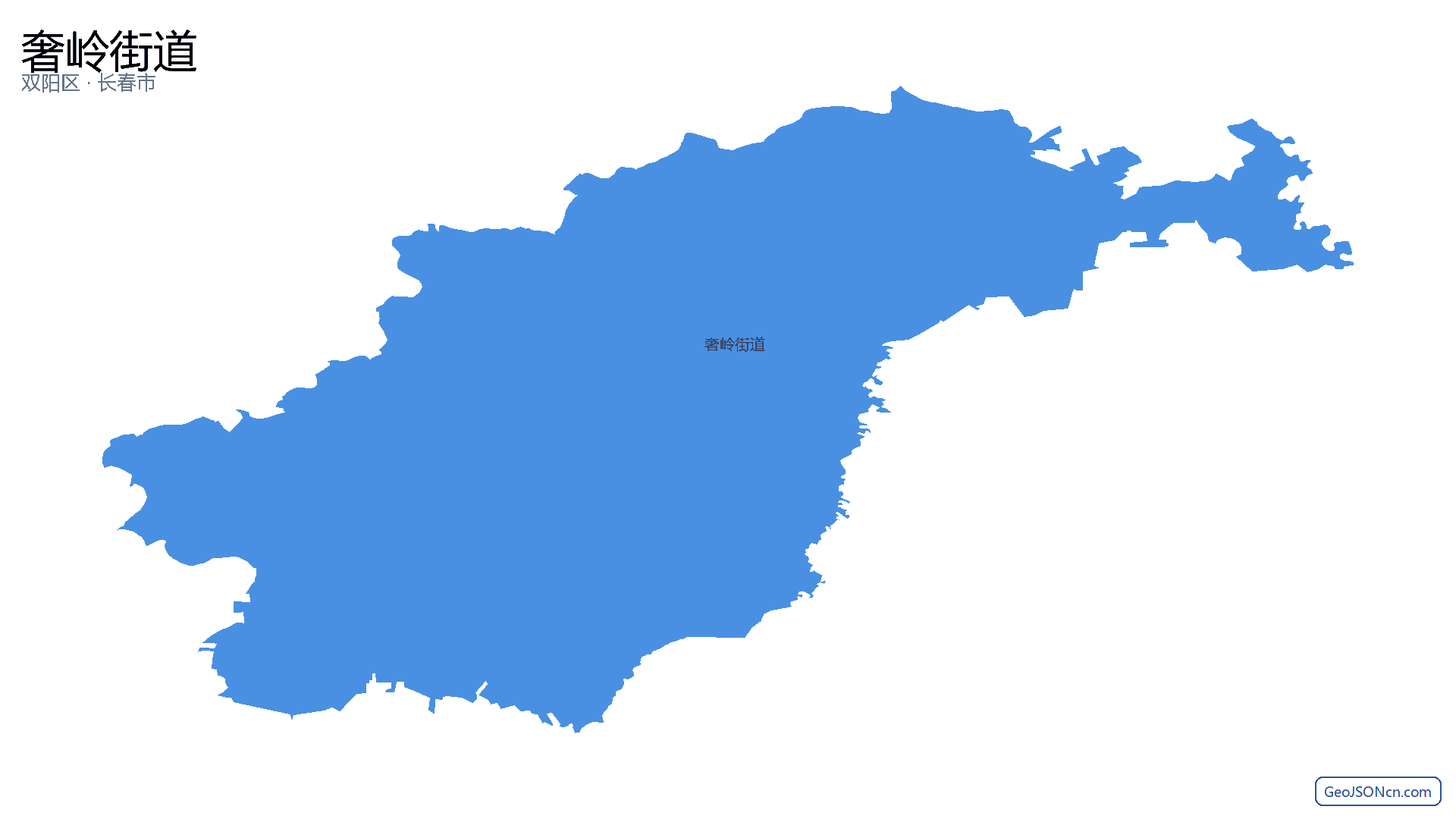 奢岭街道行政区划边界地图(双阳区·长春市),提供GeoJSON、SHP矢量边界数据下载及高清地图大图(PNG/JPG) - GeoJSONcn.com