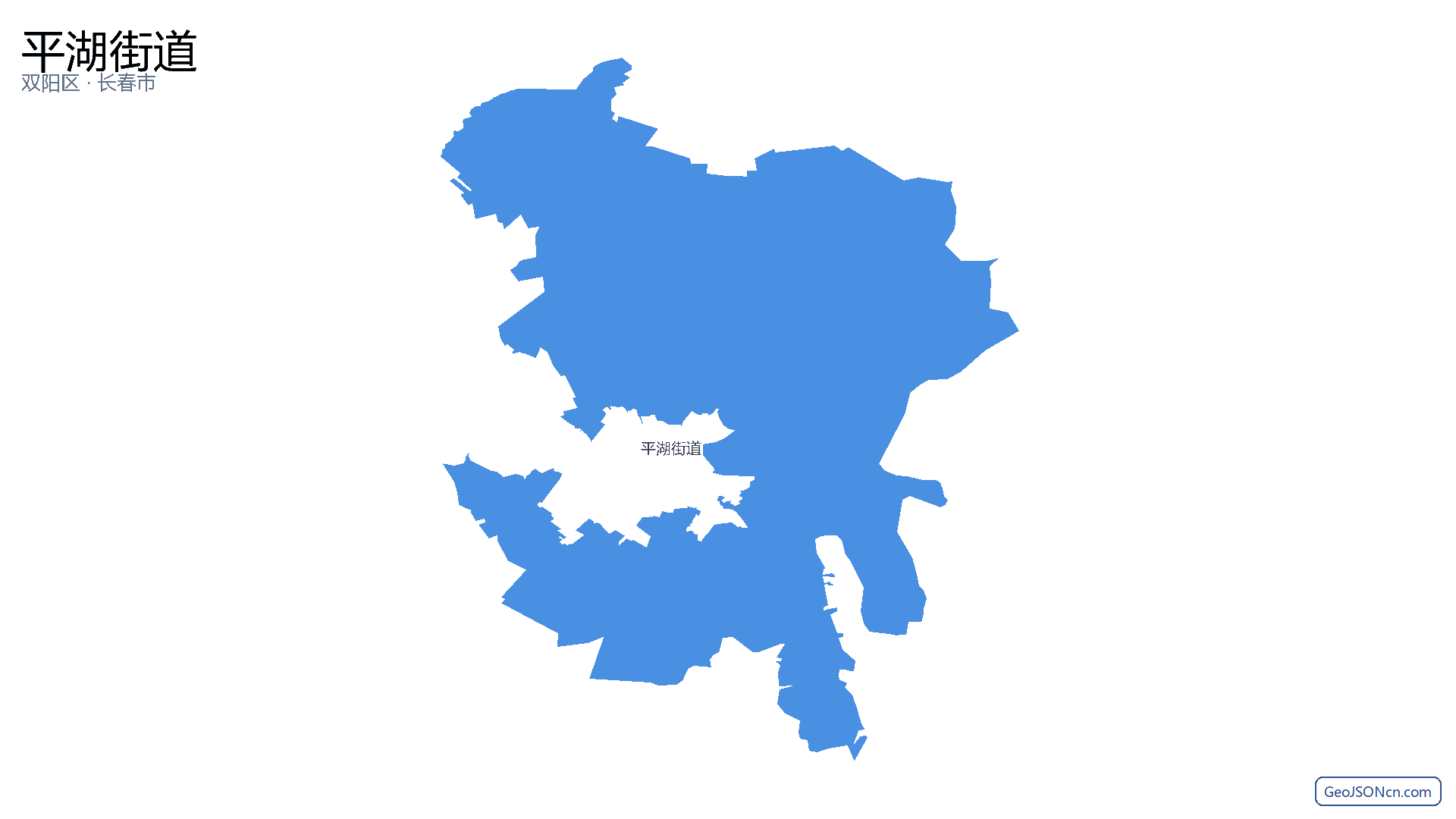 平湖街道行政区划边界地图(双阳区·长春市),提供GeoJSON、SHP矢量边界数据下载及高清地图大图(PNG/JPG) - GeoJSONcn.com