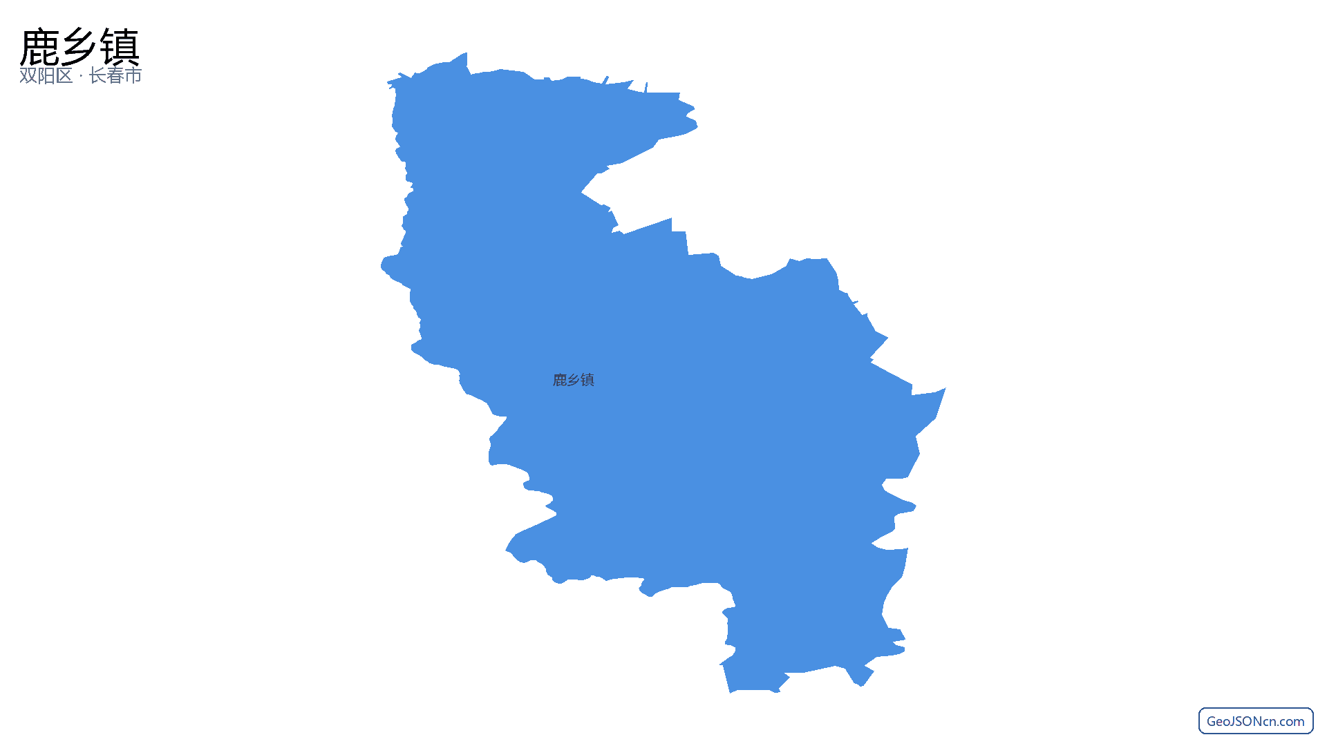 鹿乡镇行政区划边界地图（双阳区·长春市）,提供GeoJSON、SHP矢量边界数据下载及高清地图大图(PNG/JPG) - GeoJSONcn.com