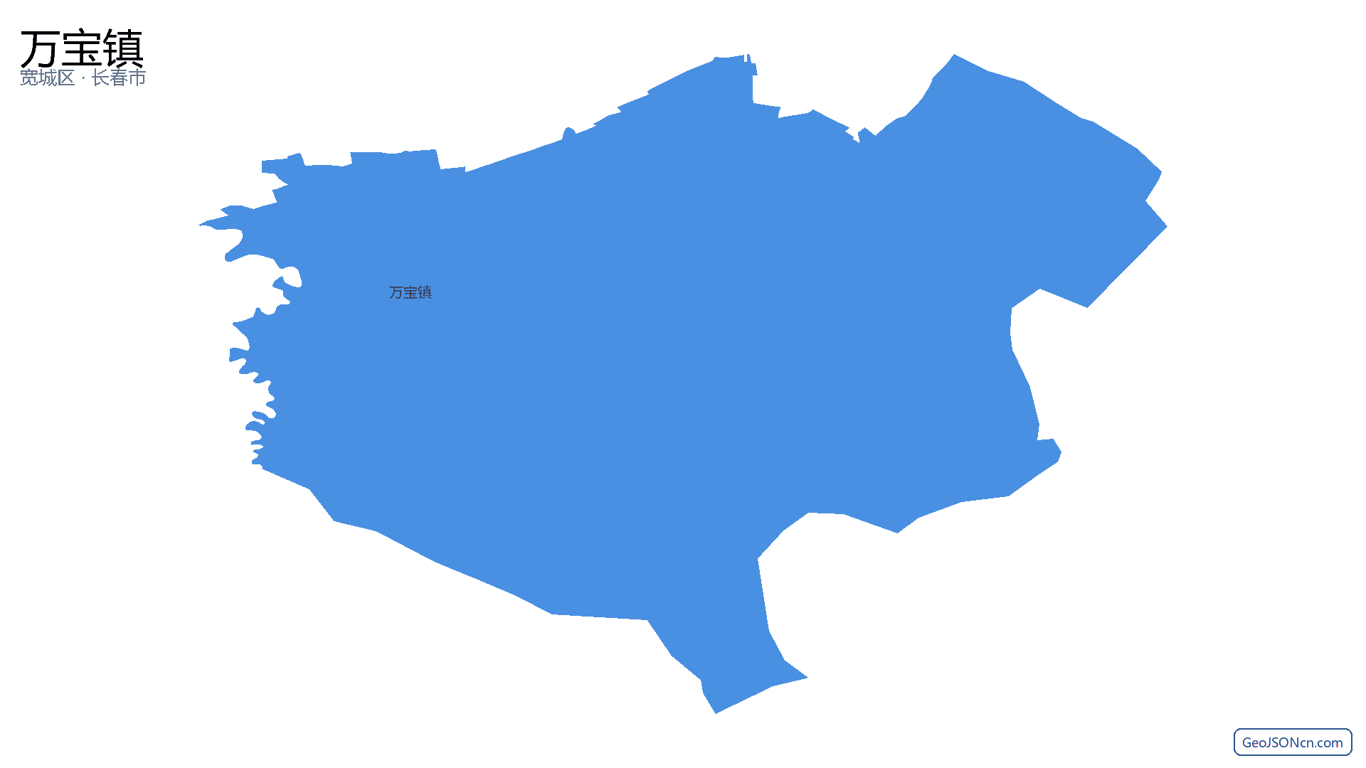 万宝镇行政区划边界地图(宽城区·长春市),提供GeoJSON、SHP矢量边界数据下载及高清地图大图(PNG/JPG) - GeoJSONcn.com