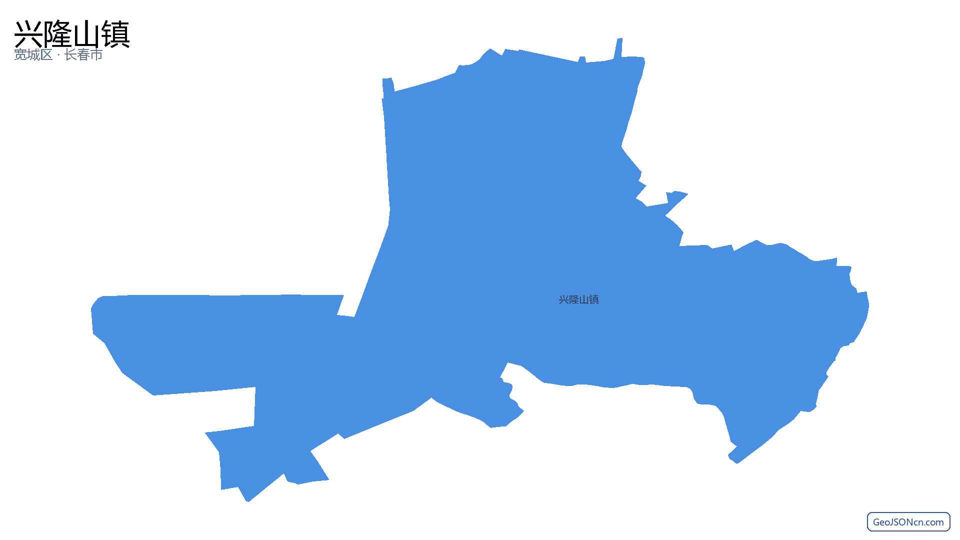 兴隆山镇行政区划边界地图(宽城区·长春市),提供GeoJSON、SHP矢量边界数据下载及高清地图大图(PNG/JPG) - GeoJSONcn.com