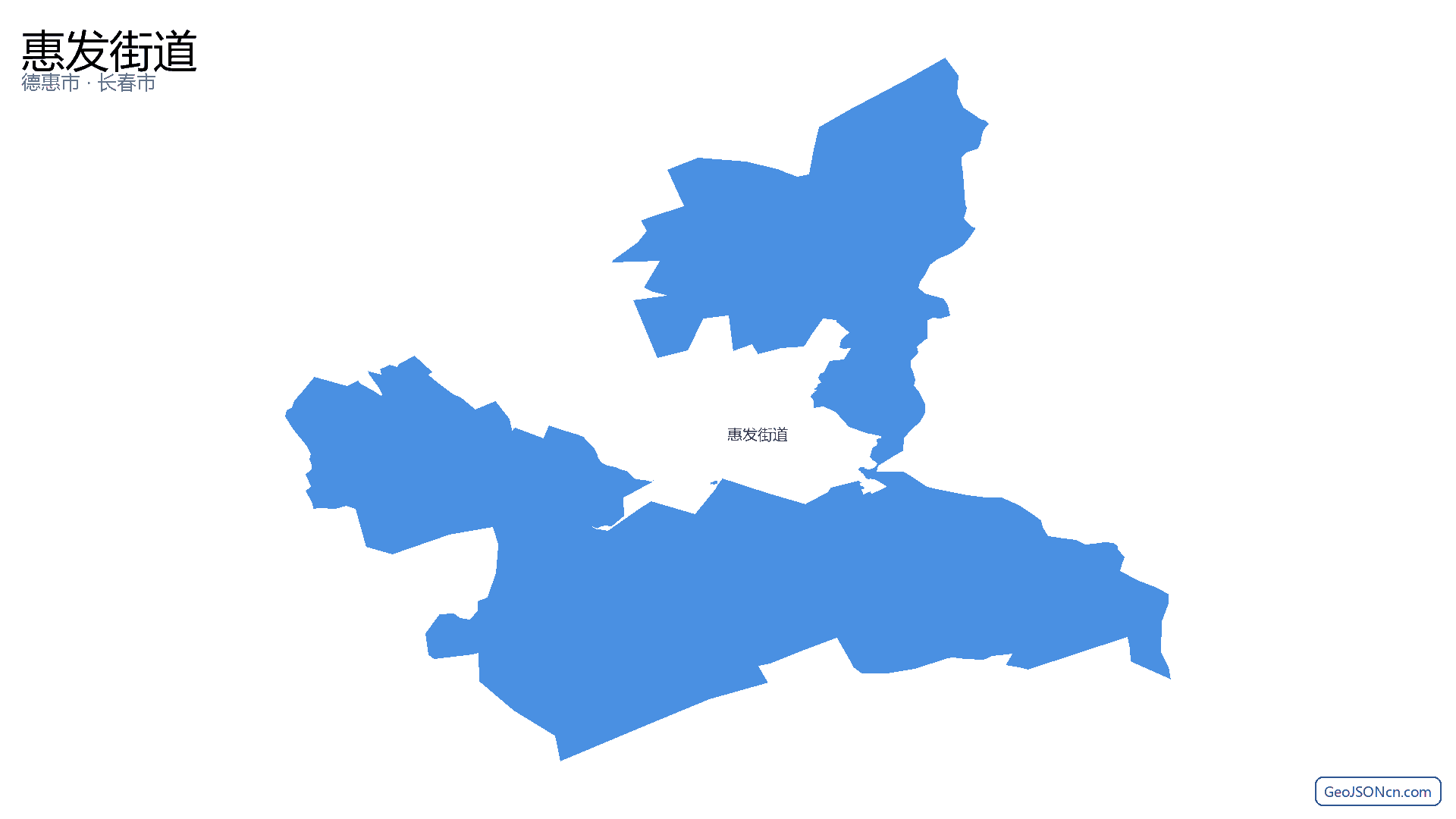 惠发街道行政区划边界地图（德惠市·长春市）,提供GeoJSON、SHP矢量边界数据下载及高清地图大图(PNG/JPG) - GeoJSONcn.com