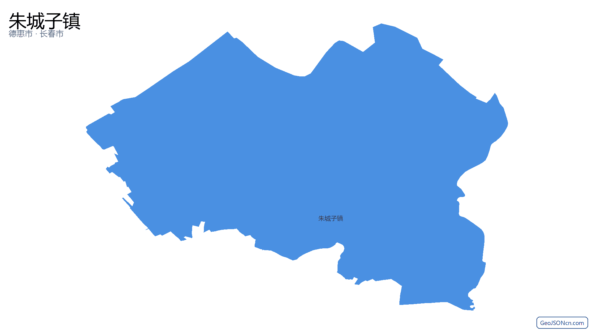 朱城子镇行政区划边界地图(德惠市·长春市),提供GeoJSON、SHP矢量边界数据下载及高清地图大图(PNG/JPG) - GeoJSONcn.com