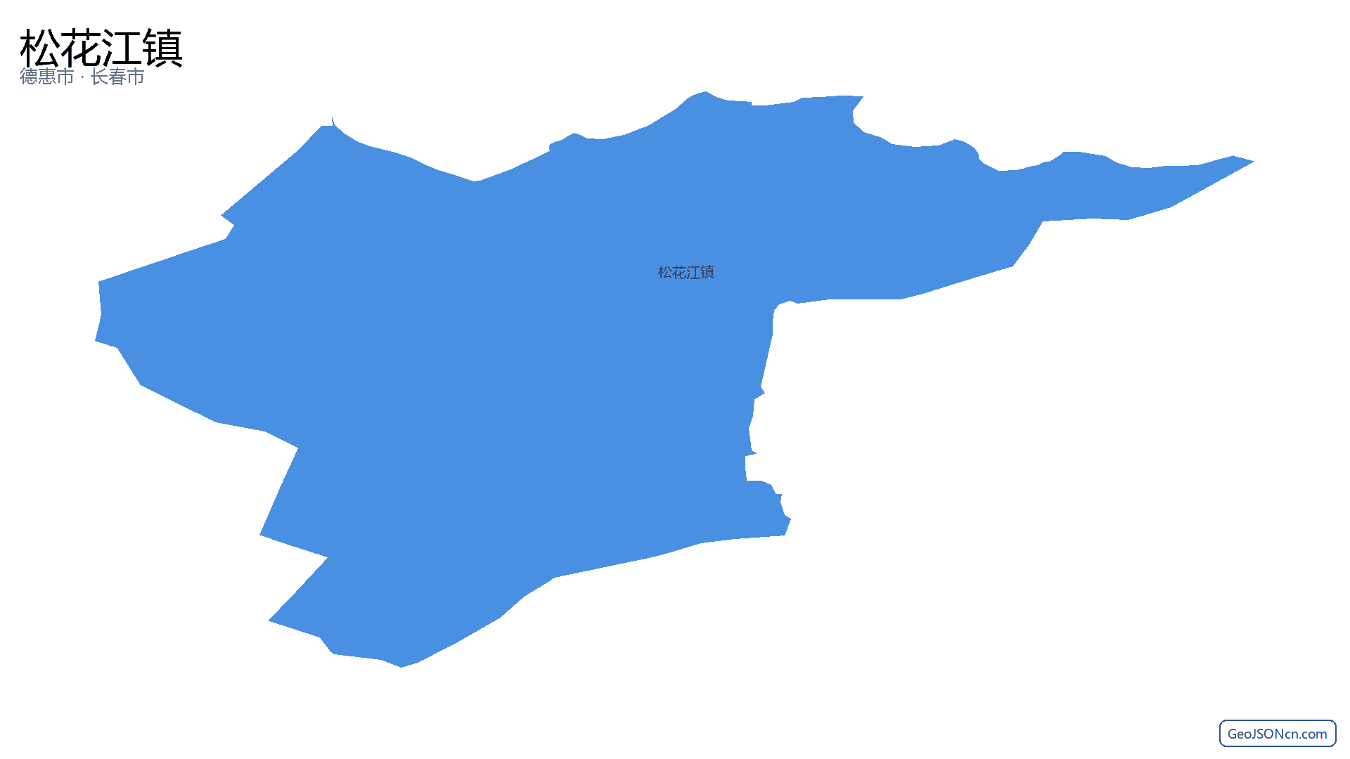 松花江镇行政区划边界地图（德惠市·长春市）,提供GeoJSON、SHP矢量边界数据下载及高清地图大图(PNG/JPG) - GeoJSONcn.com