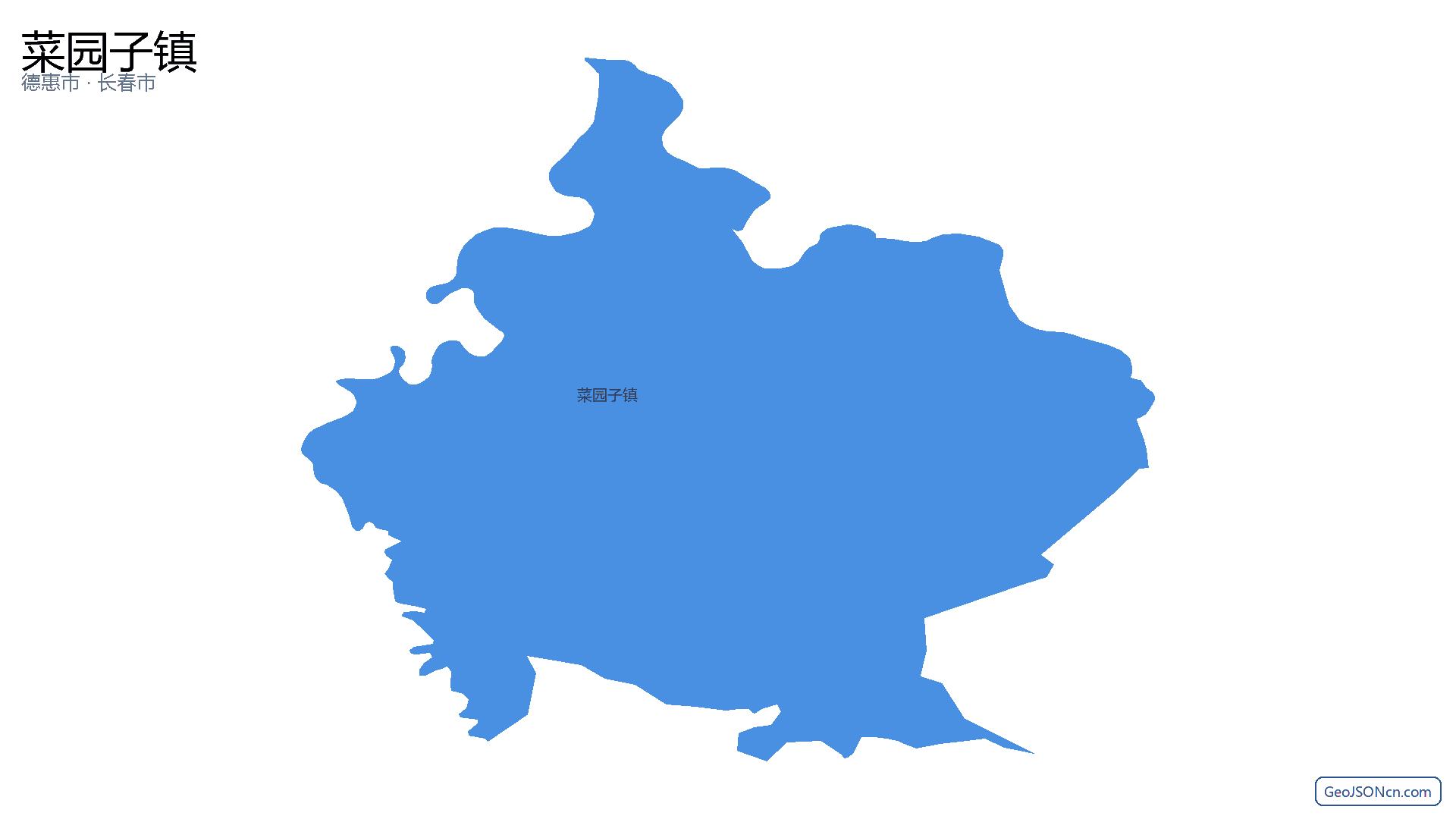 菜园子镇行政区划边界地图(德惠市·长春市),提供GeoJSON、SHP矢量边界数据下载及高清地图大图(PNG/JPG) - GeoJSONcn.com