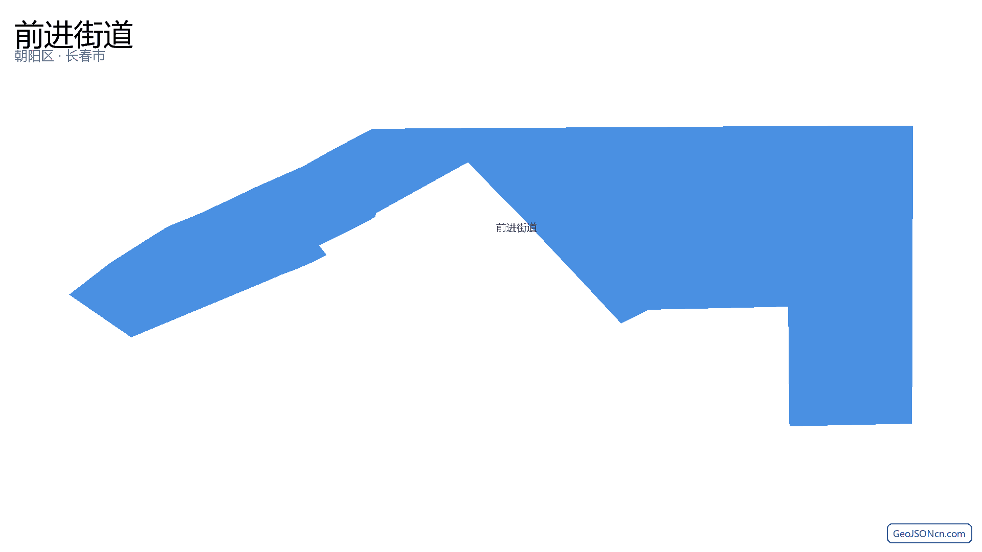 前进街道行政区划边界地图（朝阳区·长春市）,提供GeoJSON、SHP矢量边界数据下载及高清地图大图(PNG/JPG) - GeoJSONcn.com