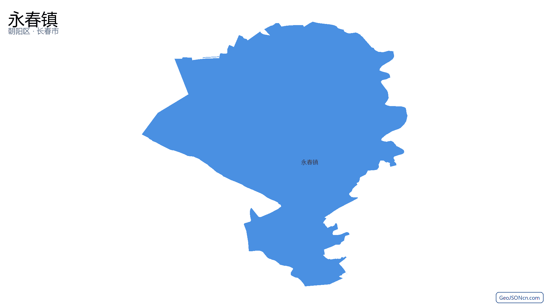 永春镇行政区划边界地图（朝阳区·长春市）,提供GeoJSON、SHP矢量边界数据下载及高清地图大图(PNG/JPG) - GeoJSONcn.com