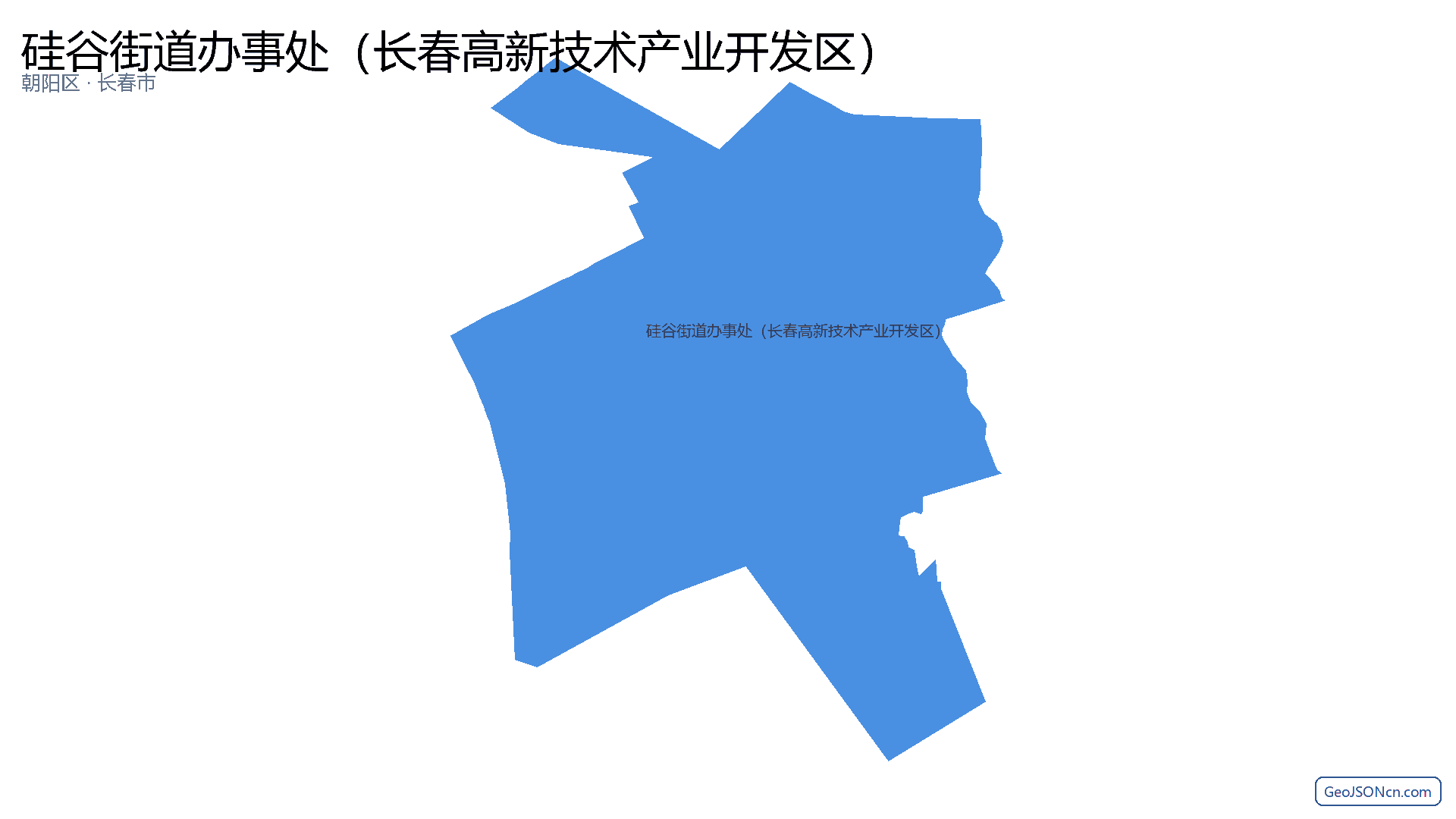 硅谷街道办事处（长春高新技术产业开发区）行政区划边界地图（朝阳区·长春市）,提供GeoJSON、SHP矢量边界数据下载及高清地图大图(PNG/JPG) - GeoJSONcn.com