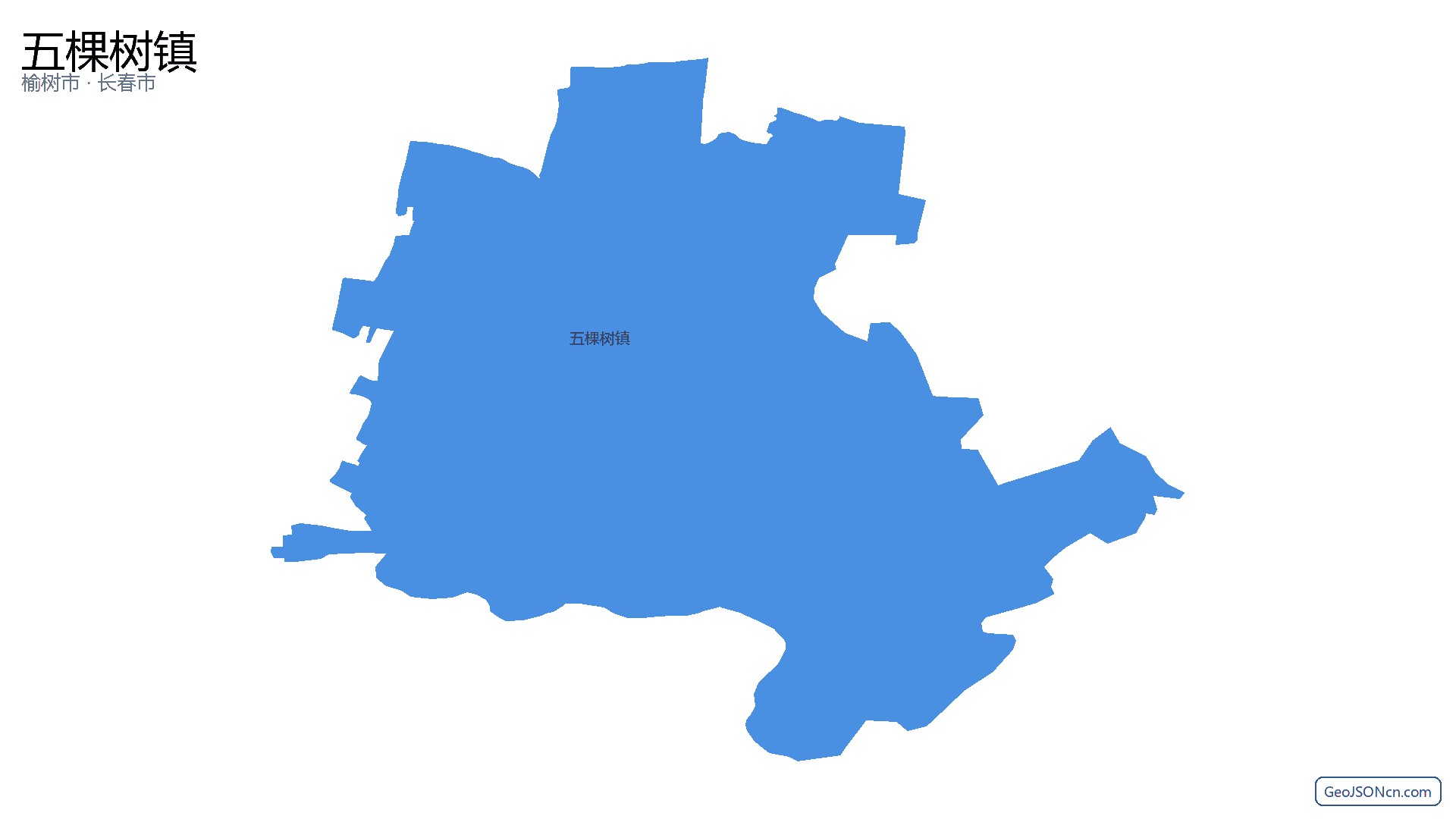五棵树镇行政区划边界地图（榆树市·长春市）,提供GeoJSON、SHP矢量边界数据下载及高清地图大图(PNG/JPG) - GeoJSONcn.com