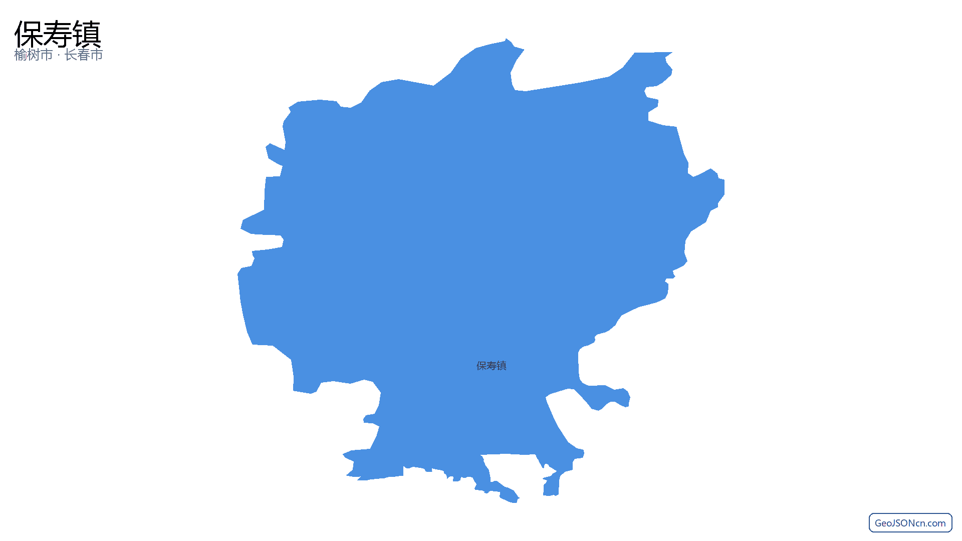 保寿镇行政区划边界地图（榆树市·长春市）,提供GeoJSON、SHP矢量边界数据下载及高清地图大图(PNG/JPG) - GeoJSONcn.com