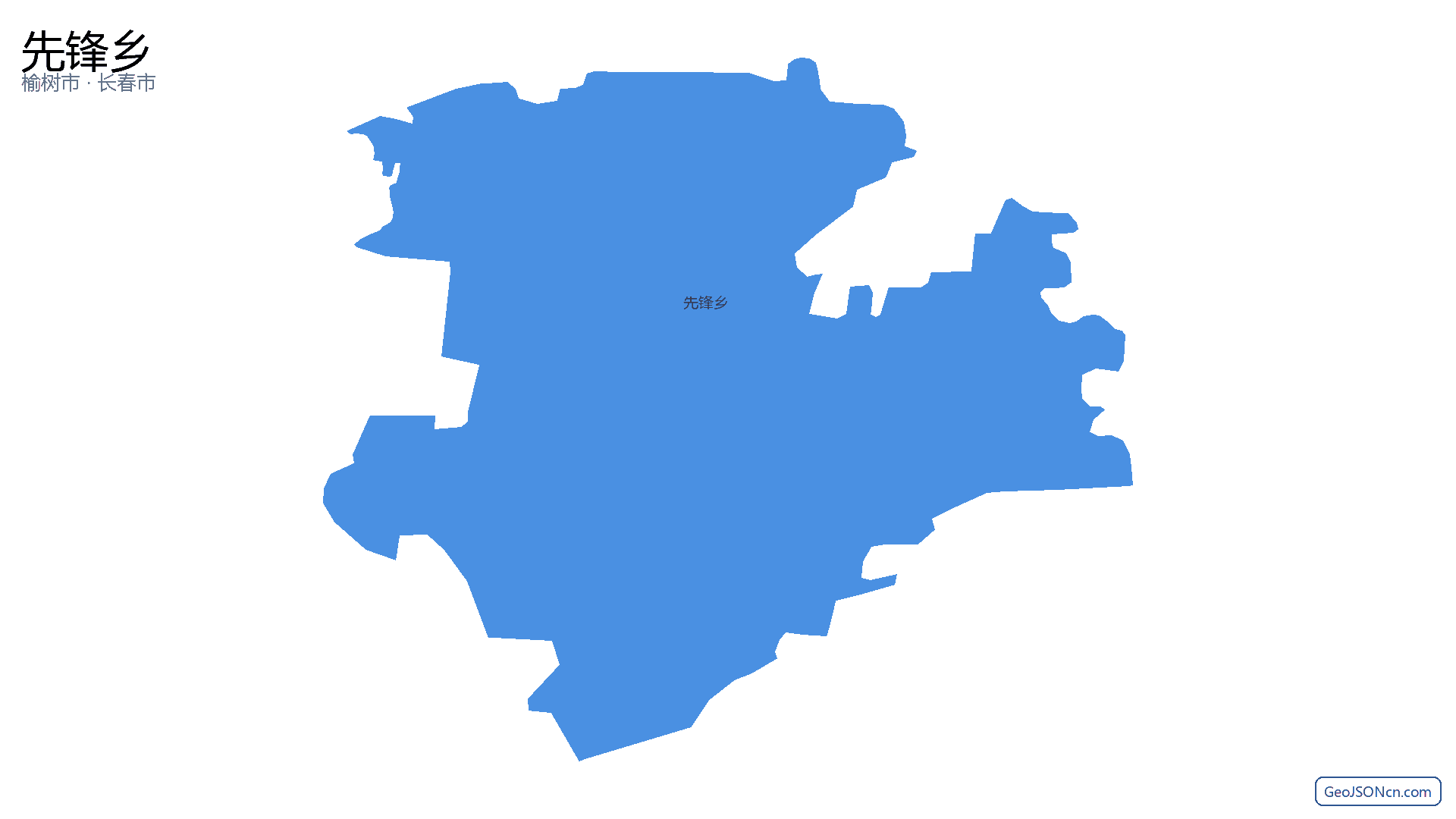 先锋乡行政区划边界地图（榆树市·长春市）,提供GeoJSON、SHP矢量边界数据下载及高清地图大图(PNG/JPG) - GeoJSONcn.com