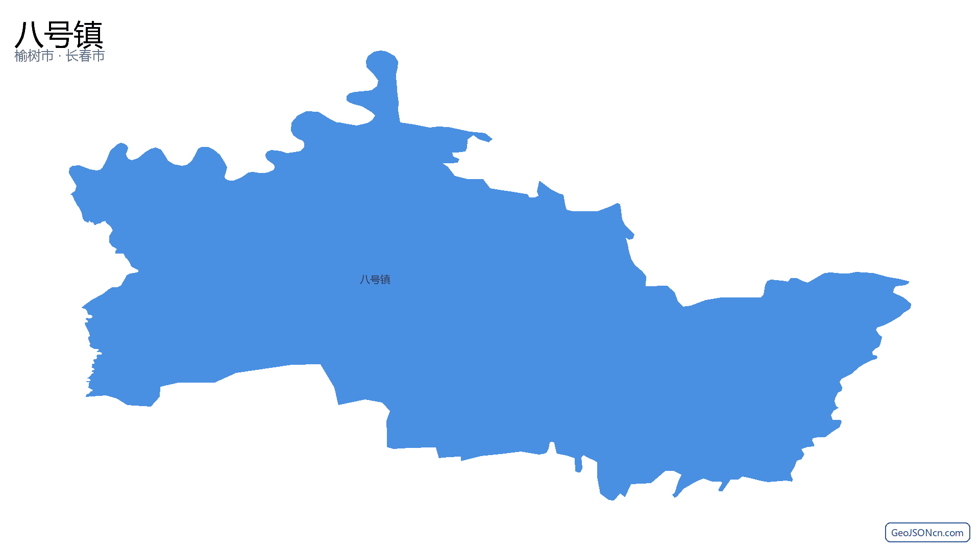 八号镇行政区划边界地图（榆树市·长春市）,提供GeoJSON、SHP矢量边界数据下载及高清地图大图(PNG/JPG) - GeoJSONcn.com