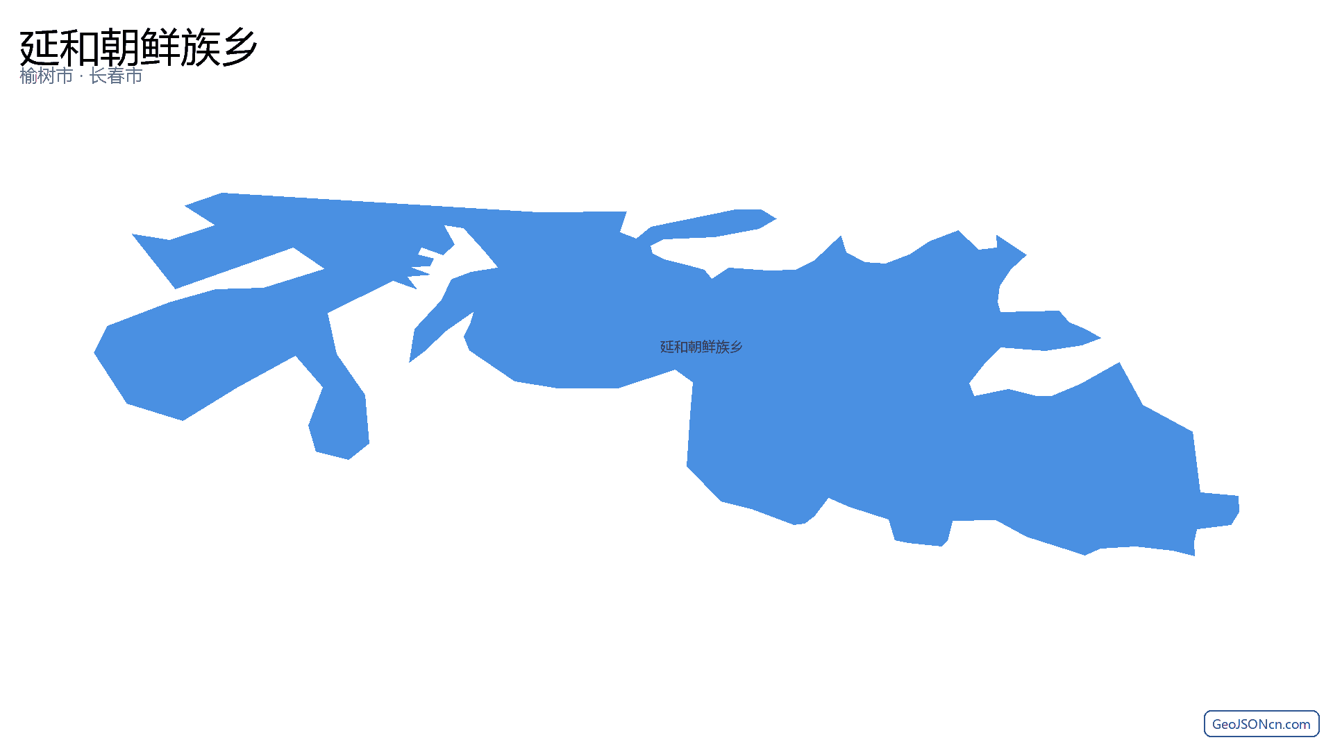 延和朝鲜族乡行政区划边界地图（榆树市·长春市）,提供GeoJSON、SHP矢量边界数据下载及高清地图大图(PNG/JPG) - GeoJSONcn.com