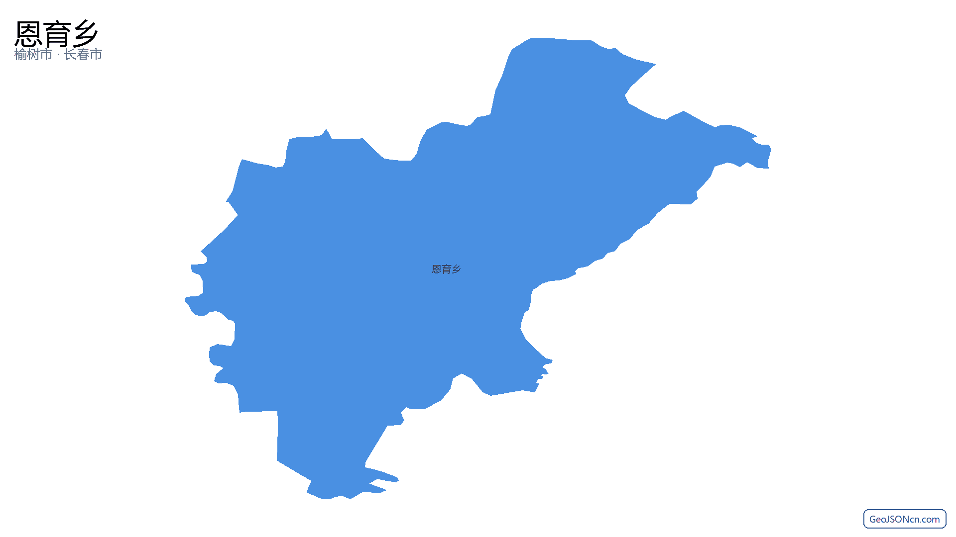 恩育乡行政区划边界地图（榆树市·长春市）,提供GeoJSON、SHP矢量边界数据下载及高清地图大图(PNG/JPG) - GeoJSONcn.com
