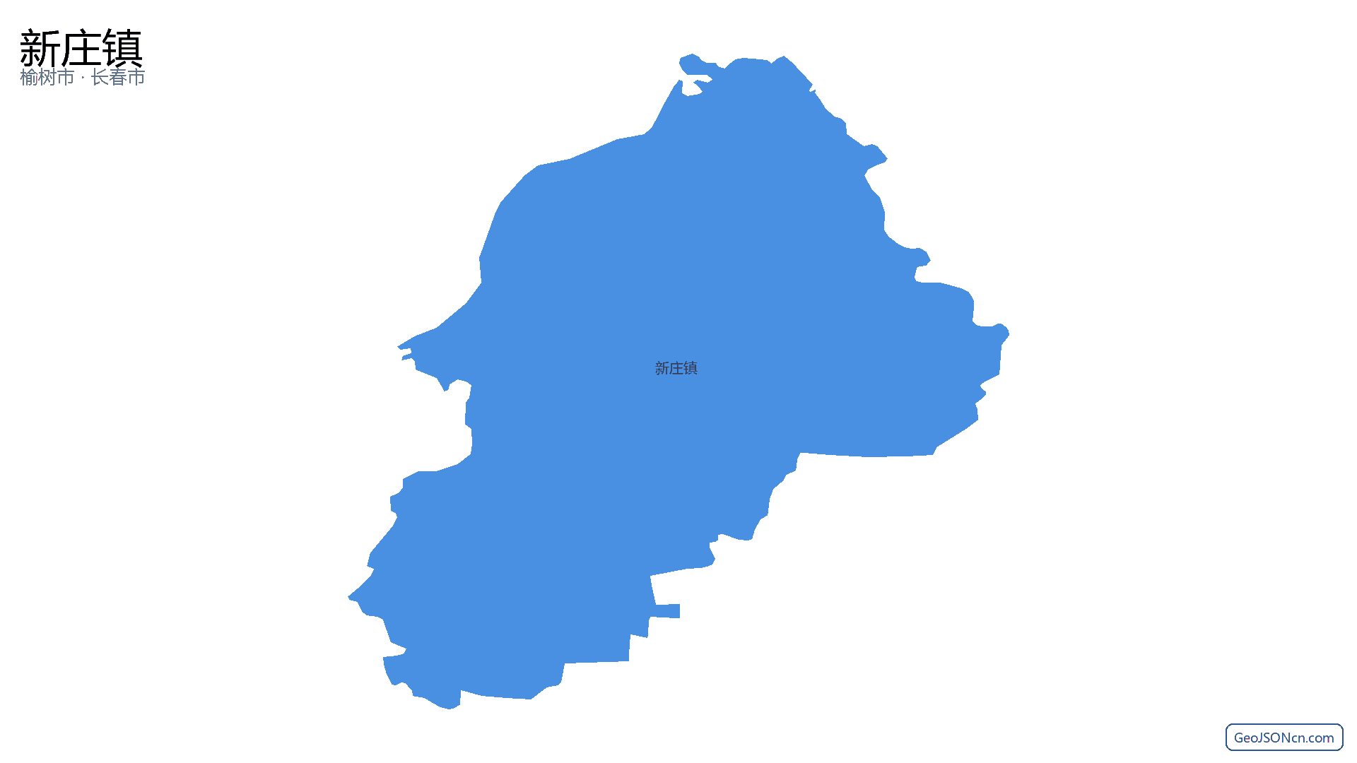 新庄镇行政区划边界地图（榆树市·长春市）,提供GeoJSON、SHP矢量边界数据下载及高清地图大图(PNG/JPG) - GeoJSONcn.com