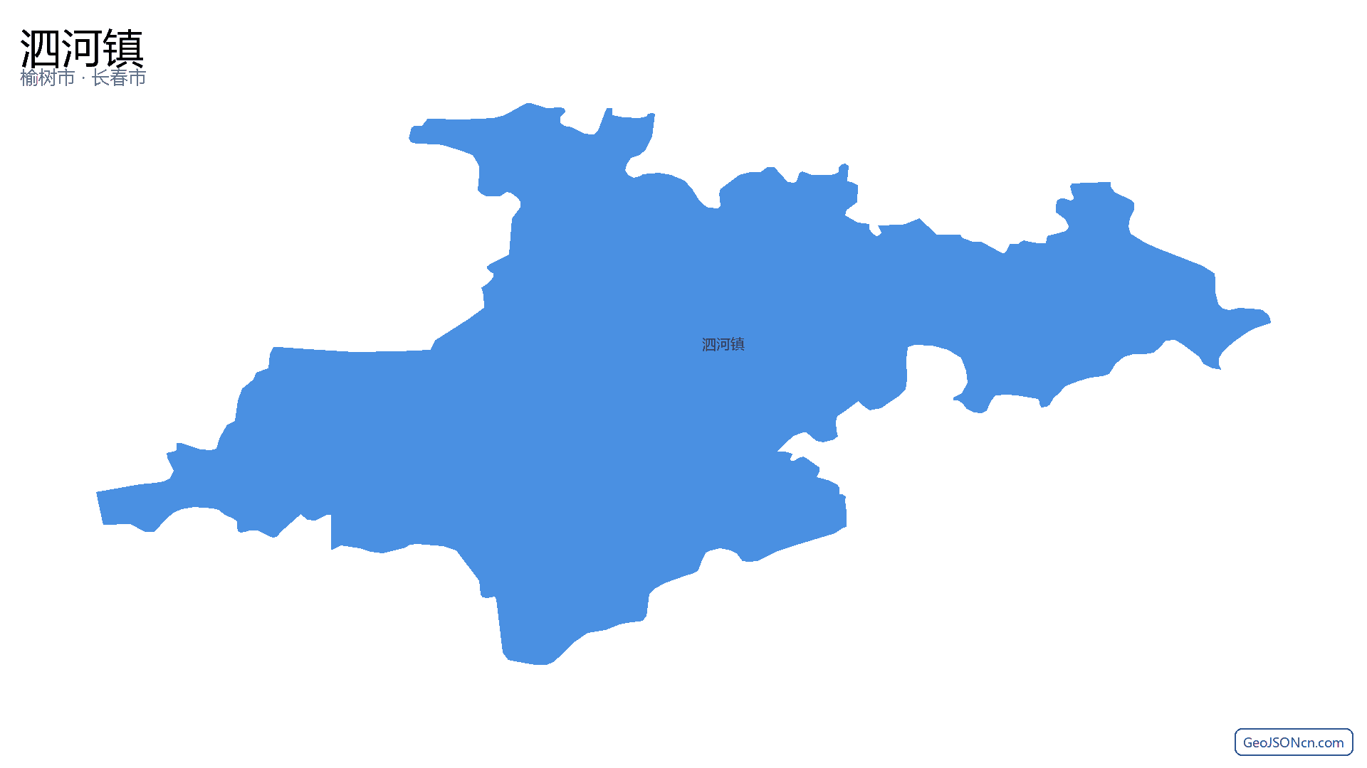 泗河镇行政区划边界地图（榆树市·长春市）,提供GeoJSON、SHP矢量边界数据下载及高清地图大图(PNG/JPG) - GeoJSONcn.com