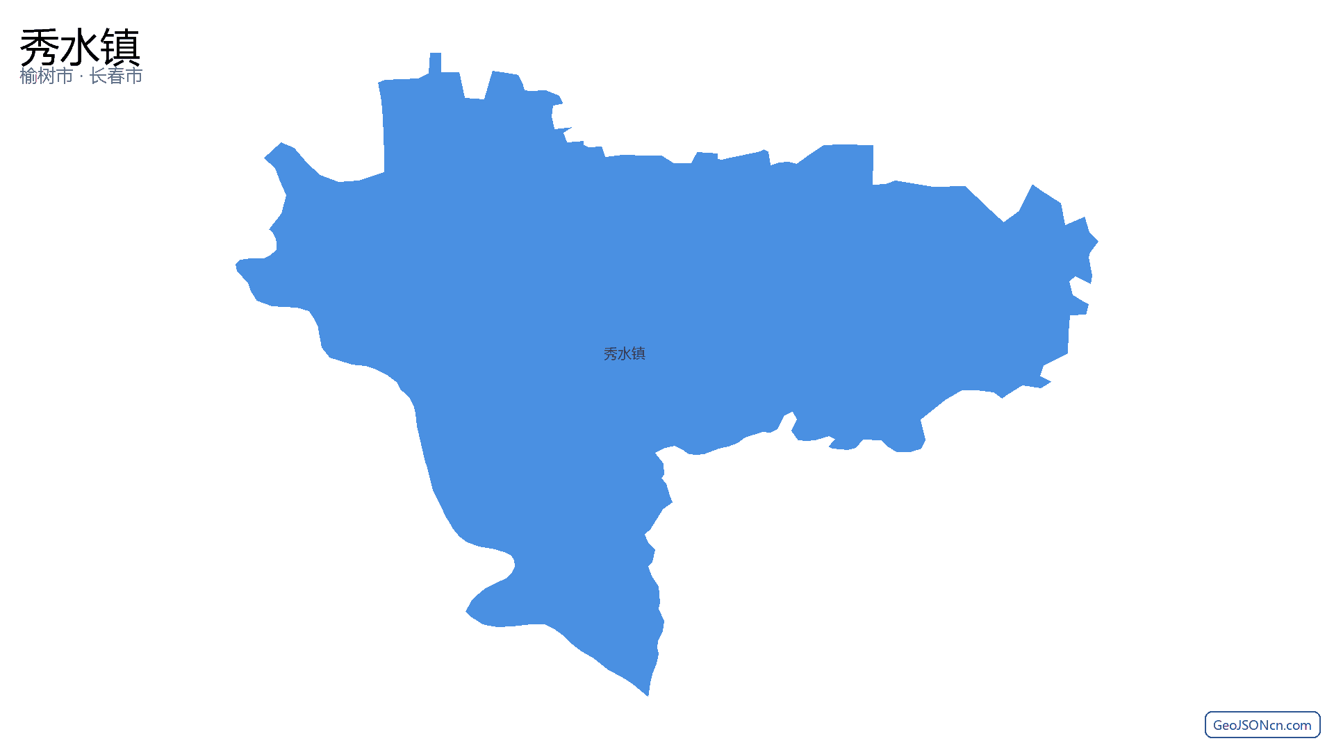 秀水镇行政区划边界地图（榆树市·长春市）,提供GeoJSON、SHP矢量边界数据下载及高清地图大图(PNG/JPG) - GeoJSONcn.com