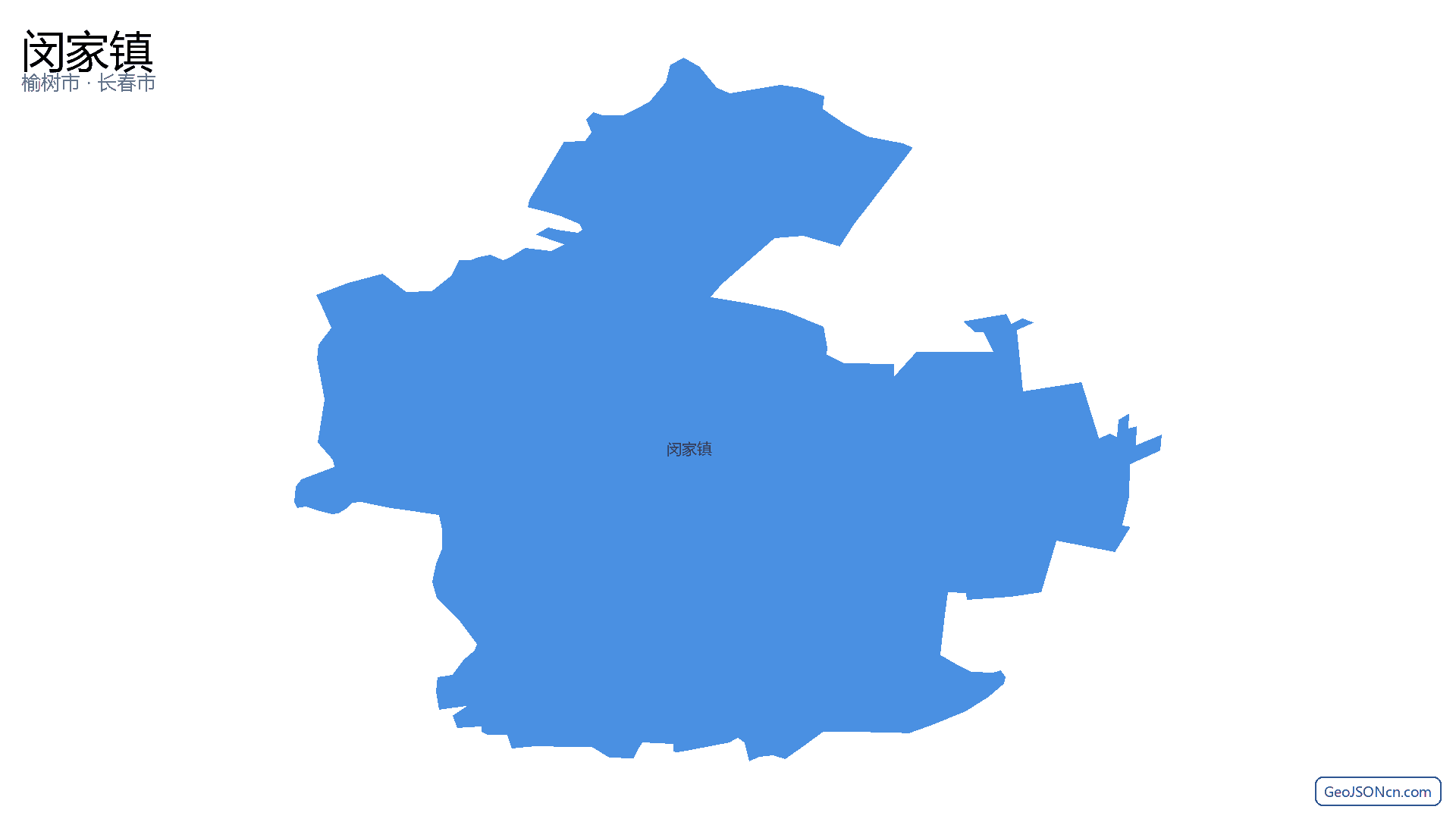 闵家镇行政区划边界地图(榆树市·长春市),提供GeoJSON、SHP矢量边界数据下载及高清地图大图(PNG/JPG) - GeoJSONcn.com