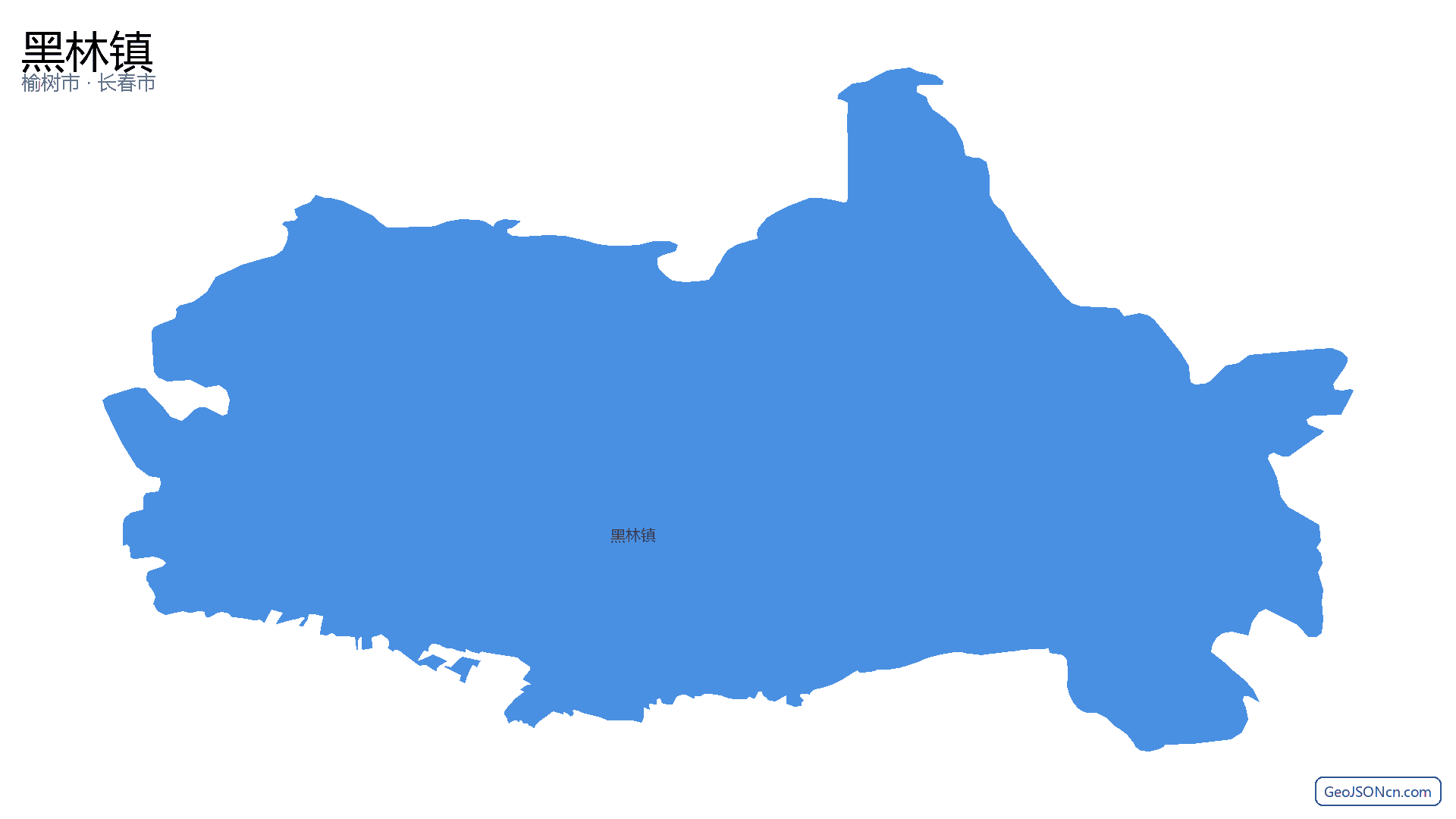 黑林镇行政区划边界地图（榆树市·长春市）,提供GeoJSON、SHP矢量边界数据下载及高清地图大图(PNG/JPG) - GeoJSONcn.com