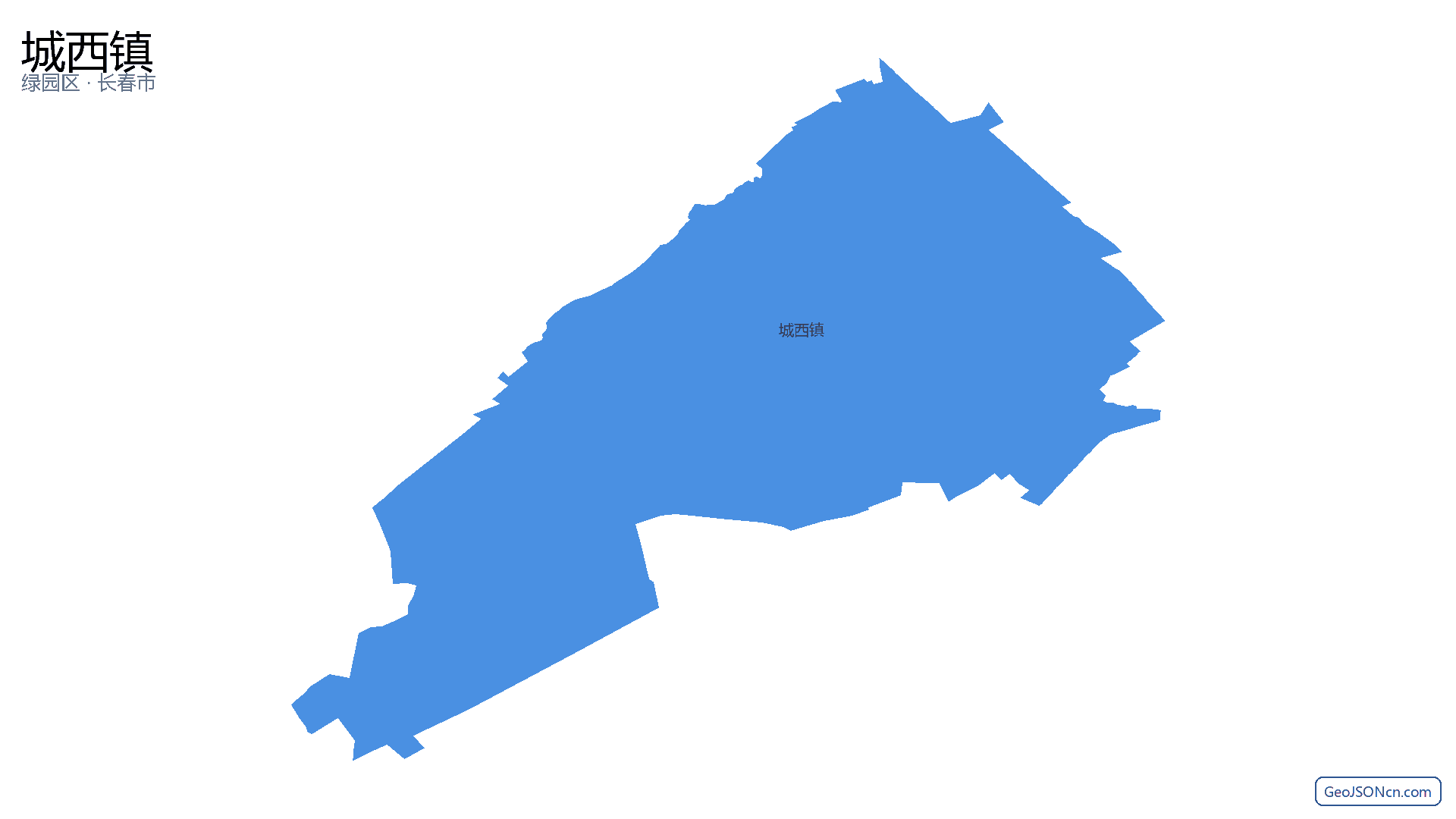 城西镇行政区划边界地图（绿园区·长春市）,提供GeoJSON、SHP矢量边界数据下载及高清地图大图(PNG/JPG) - GeoJSONcn.com