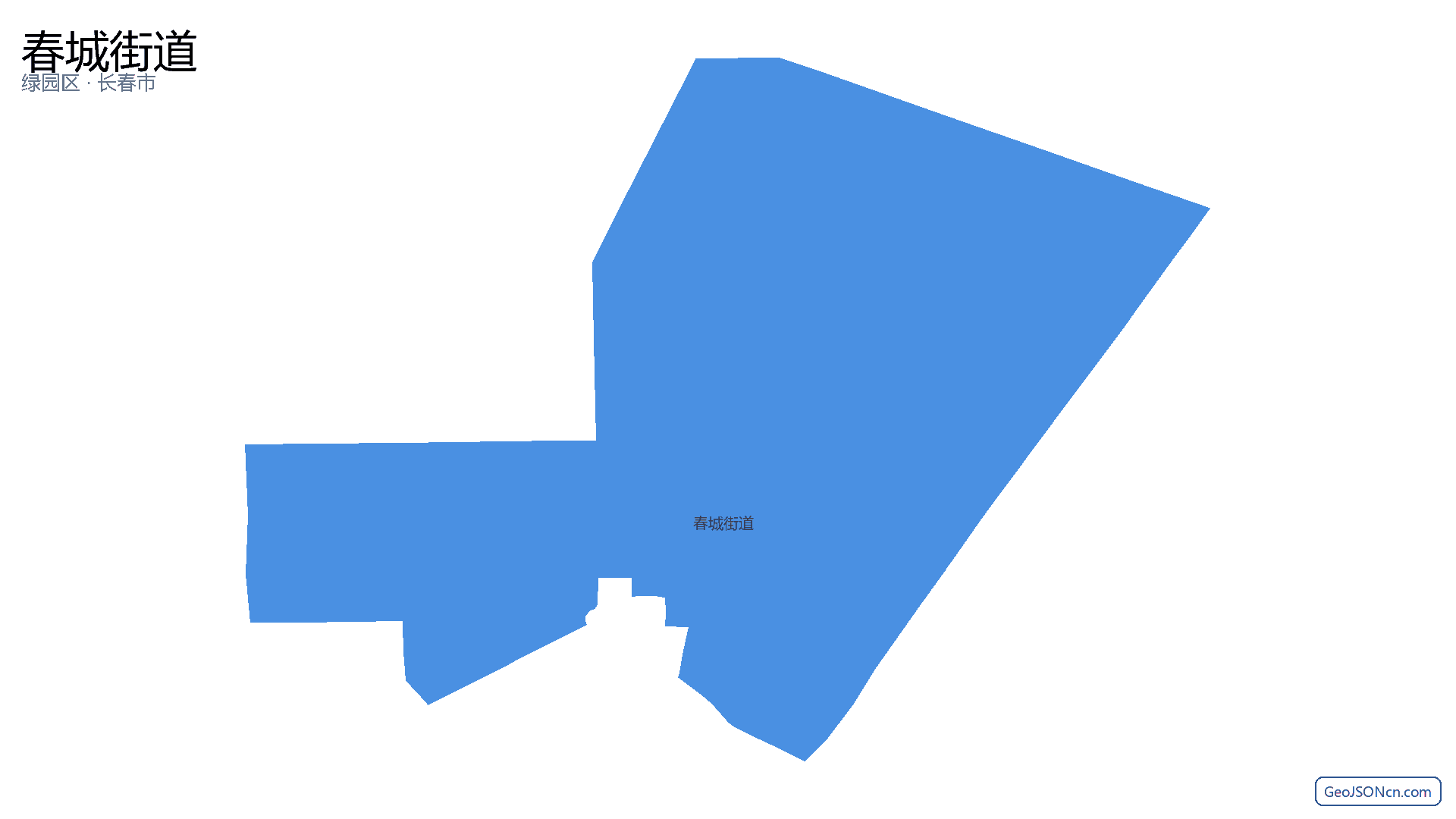 春城街道行政区划边界地图(绿园区·长春市),提供GeoJSON、SHP矢量边界数据下载及高清地图大图(PNG/JPG) - GeoJSONcn.com