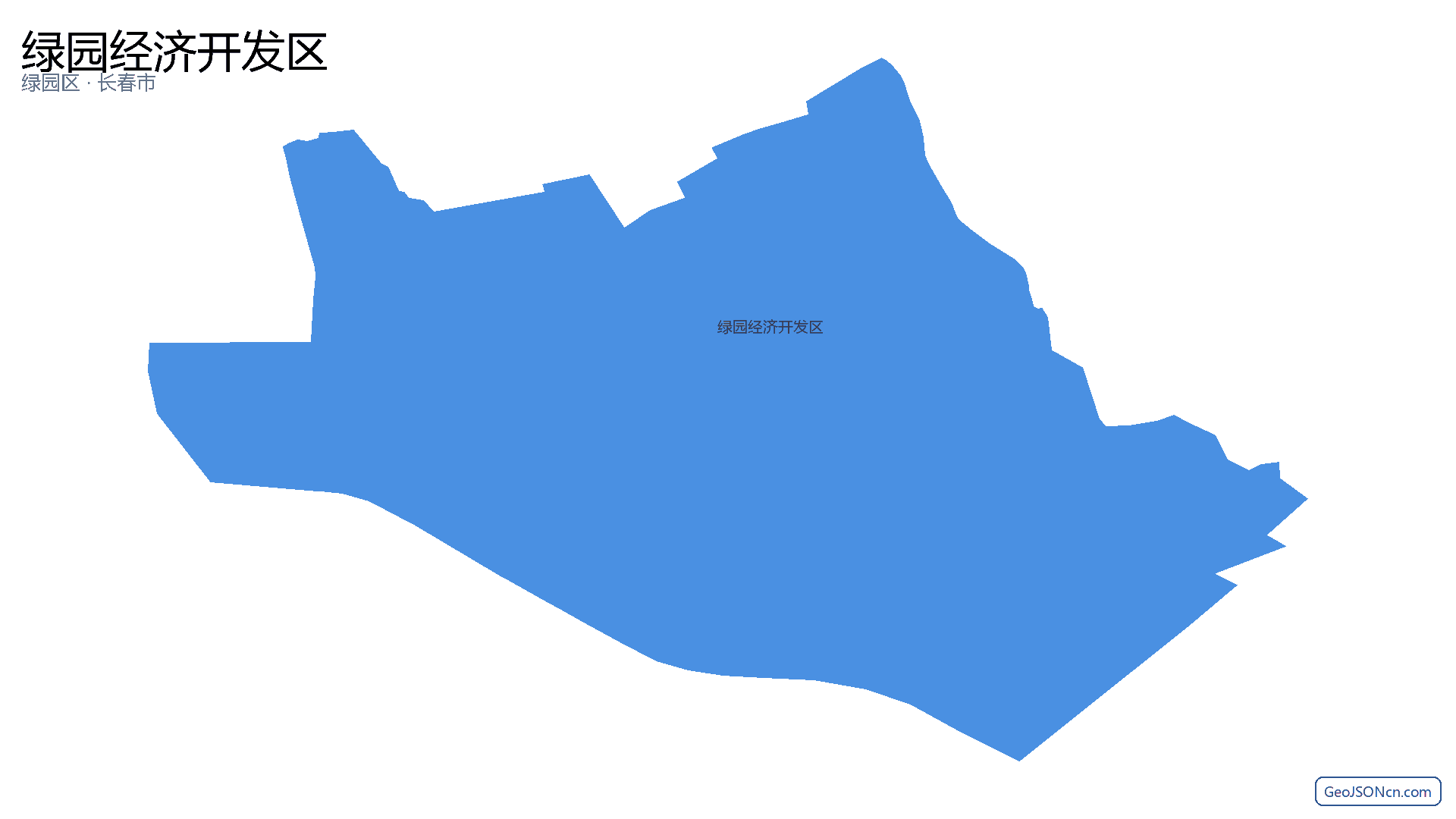 绿园经济开发区行政区划边界地图（绿园区·长春市）,提供GeoJSON、SHP矢量边界数据下载及高清地图大图(PNG/JPG) - GeoJSONcn.com