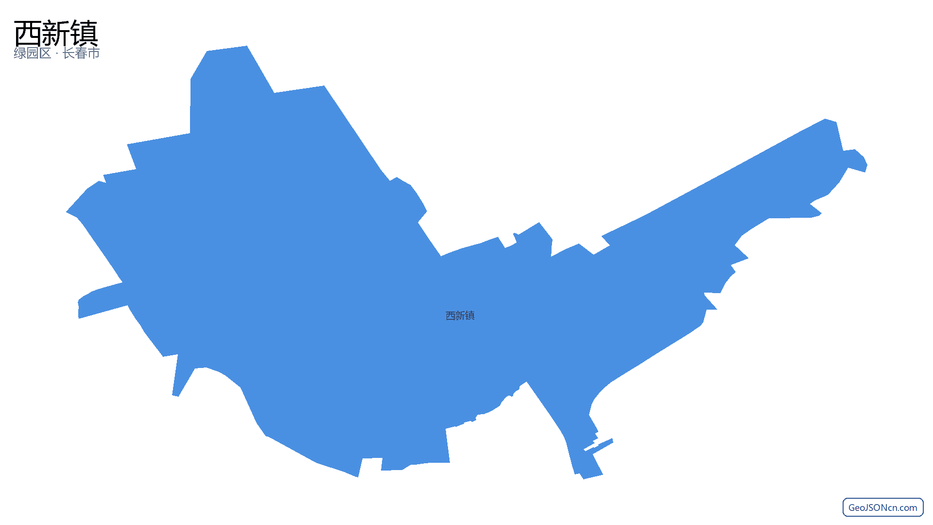 西新镇行政区划边界地图(绿园区·长春市),提供GeoJSON、SHP矢量边界数据下载及高清地图大图(PNG/JPG) - GeoJSONcn.com