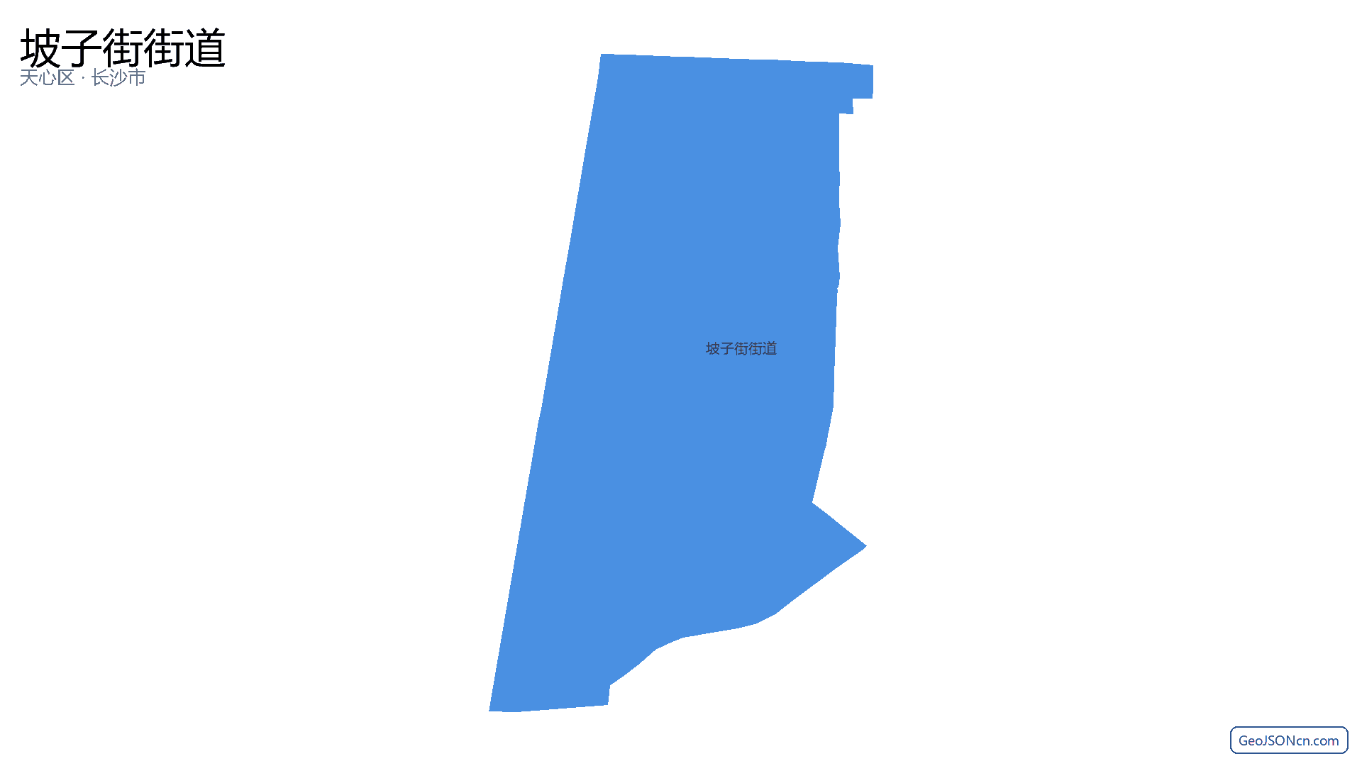 坡子街街道行政区划边界地图(天心区·长沙市),提供GeoJSON、SHP矢量边界数据下载及高清地图大图(PNG/JPG) - GeoJSONcn.com