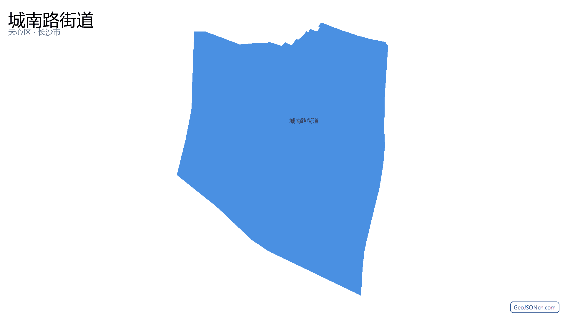 城南路街道行政区划边界地图(天心区·长沙市),提供GeoJSON、SHP矢量边界数据下载及高清地图大图(PNG/JPG) - GeoJSONcn.com