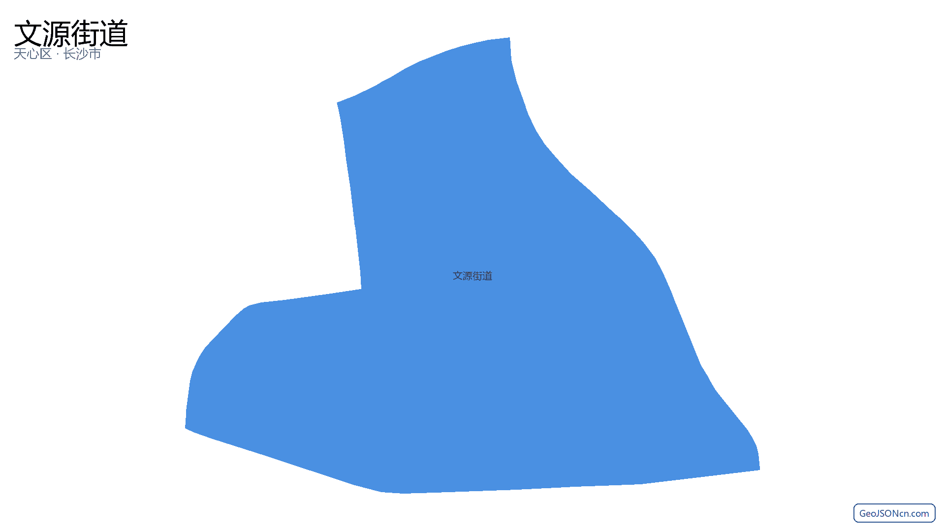 文源街道行政区划边界地图(天心区·长沙市),提供GeoJSON、SHP矢量边界数据下载及高清地图大图(PNG/JPG) - GeoJSONcn.com