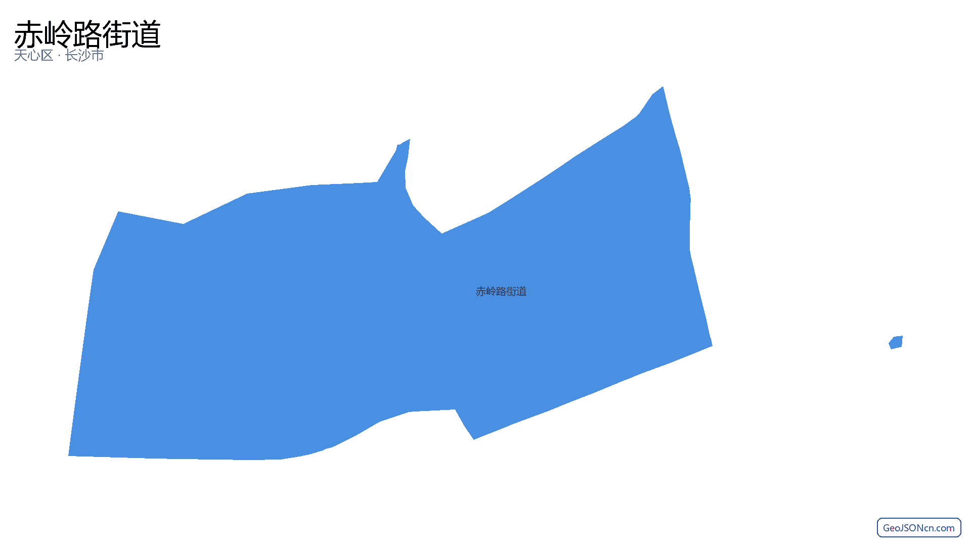 赤岭路街道行政区划边界地图(天心区·长沙市),提供GeoJSON、SHP矢量边界数据下载及高清地图大图(PNG/JPG) - GeoJSONcn.com