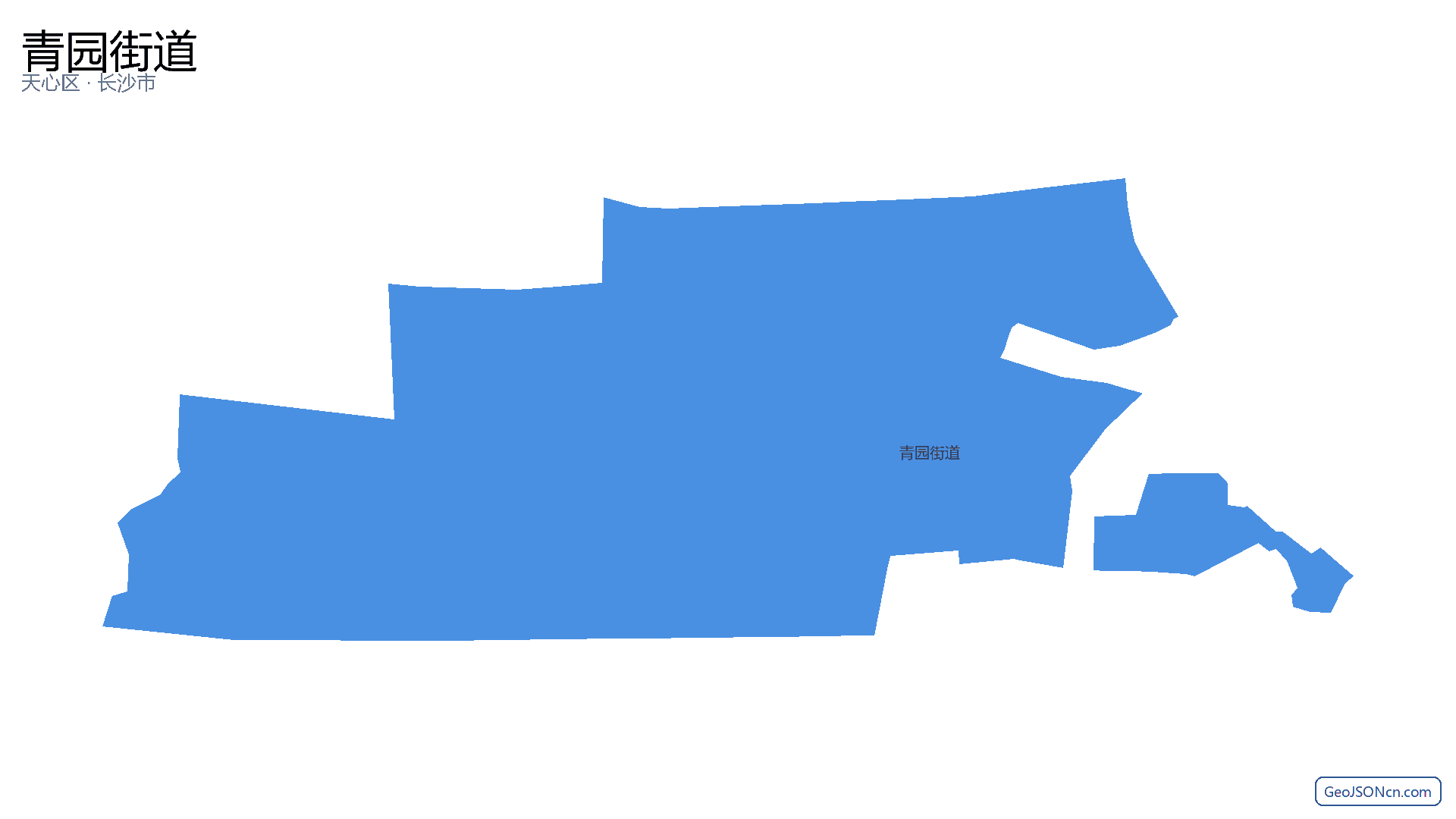 青园街道行政区划边界地图（天心区·长沙市）,提供GeoJSON、SHP矢量边界数据下载及高清地图大图(PNG/JPG) - GeoJSONcn.com