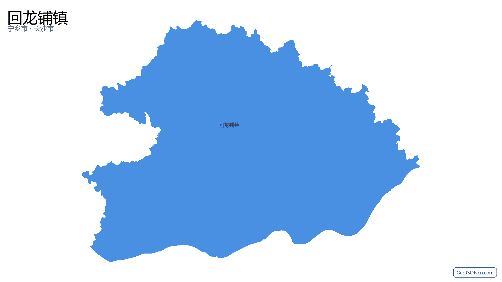 回龙铺镇行政区划边界地图（宁乡市·长沙市）,提供GeoJSON、SHP矢量边界数据下载及高清地图大图(PNG/JPG) - GeoJSONcn.com