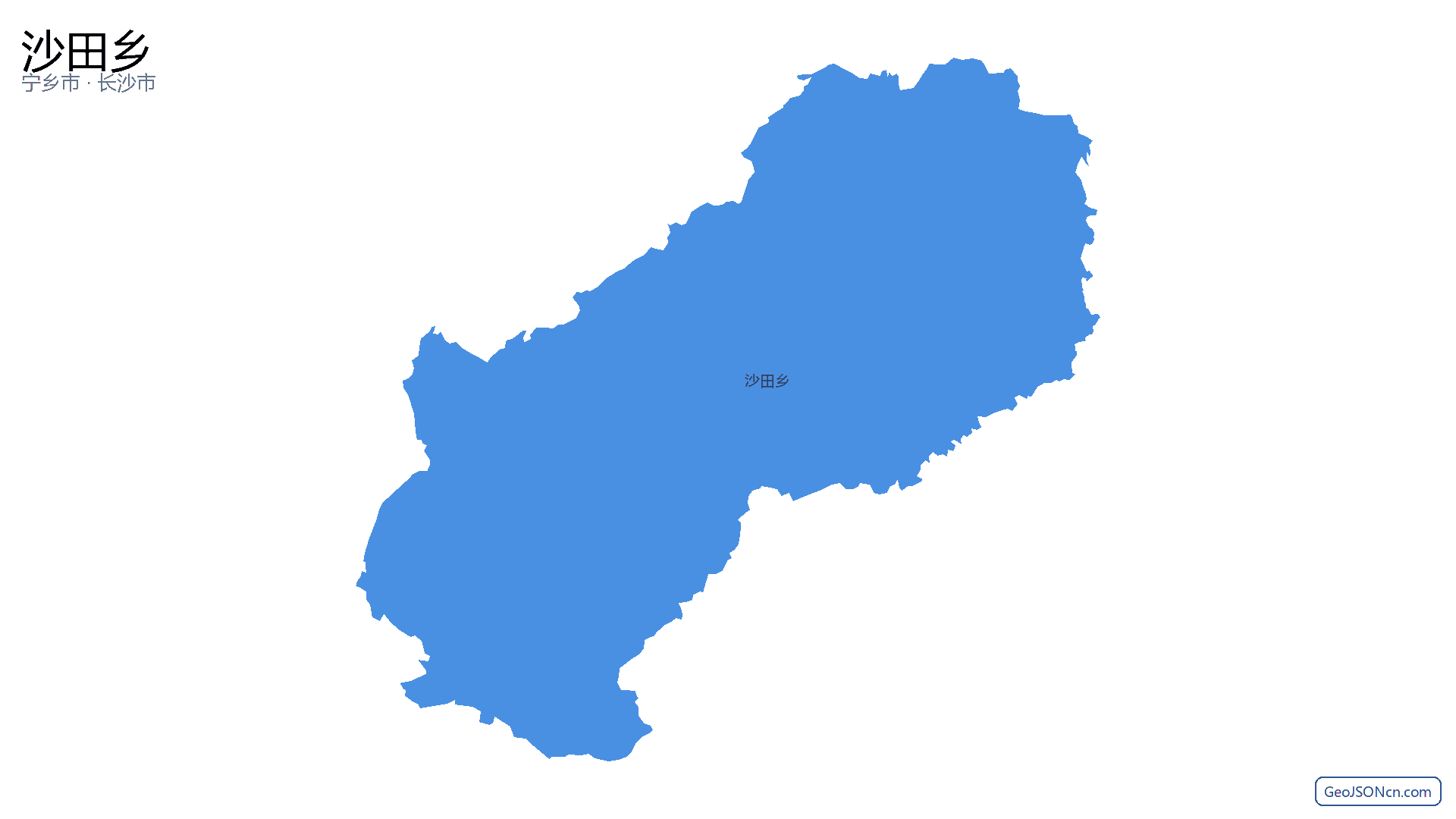 沙田乡行政区划边界地图（宁乡市·长沙市）,提供GeoJSON、SHP矢量边界数据下载及高清地图大图(PNG/JPG) - GeoJSONcn.com
