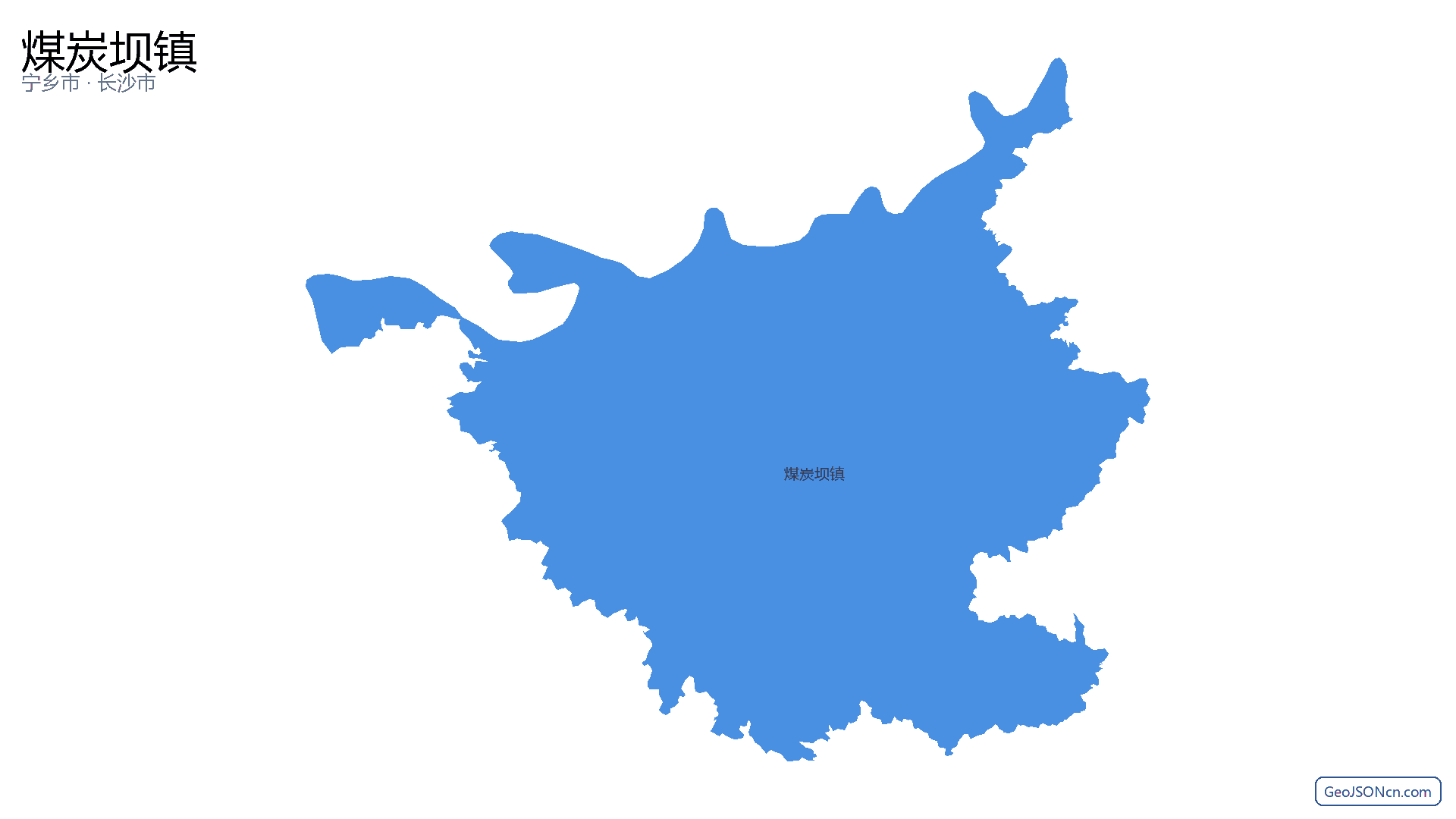煤炭坝镇行政区划边界地图（宁乡市·长沙市）,提供GeoJSON、SHP矢量边界数据下载及高清地图大图(PNG/JPG) - GeoJSONcn.com