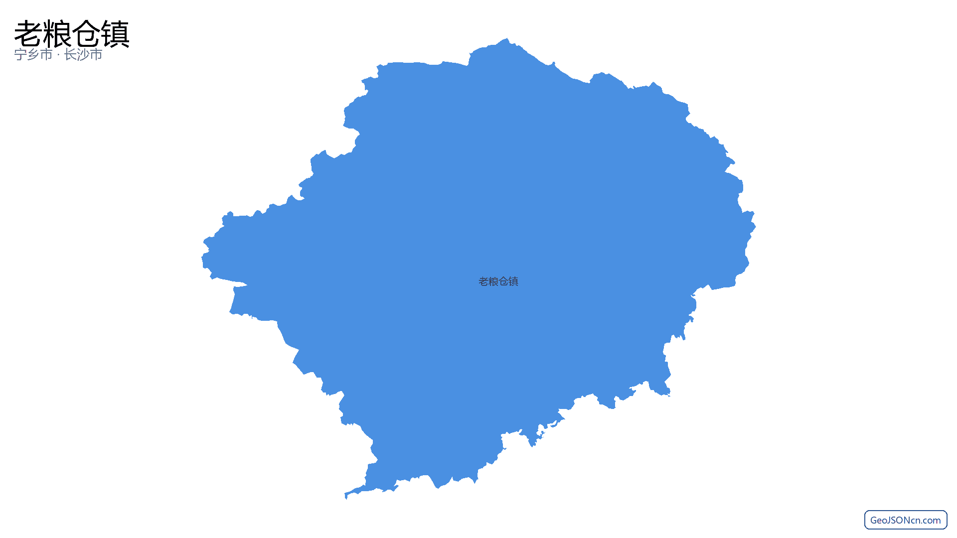 老粮仓镇行政区划边界地图（宁乡市·长沙市）,提供GeoJSON、SHP矢量边界数据下载及高清地图大图(PNG/JPG) - GeoJSONcn.com