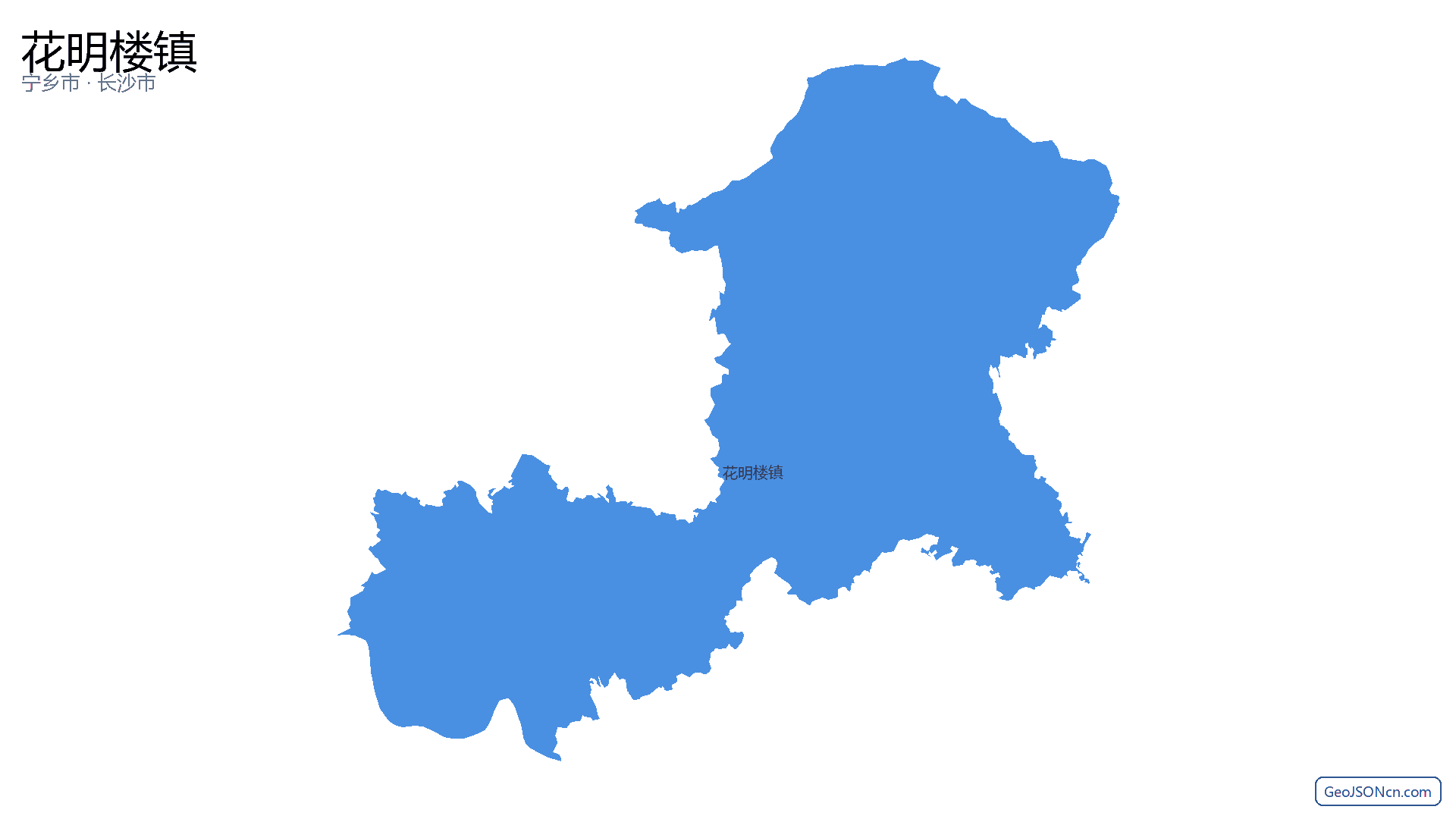 花明楼镇行政区划边界地图（宁乡市·长沙市）,提供GeoJSON、SHP矢量边界数据下载及高清地图大图(PNG/JPG) - GeoJSONcn.com
