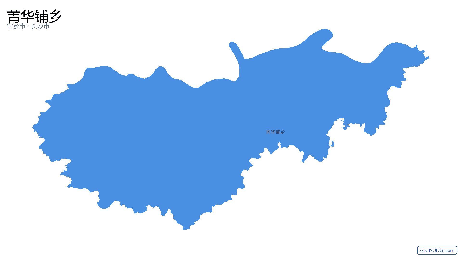 菁华铺乡行政区划边界地图(宁乡市·长沙市),提供GeoJSON、SHP矢量边界数据下载及高清地图大图(PNG/JPG) - GeoJSONcn.com