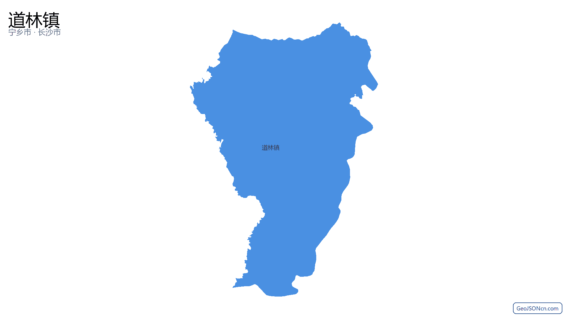 道林镇行政区划边界地图（宁乡市·长沙市）,提供GeoJSON、SHP矢量边界数据下载及高清地图大图(PNG/JPG) - GeoJSONcn.com