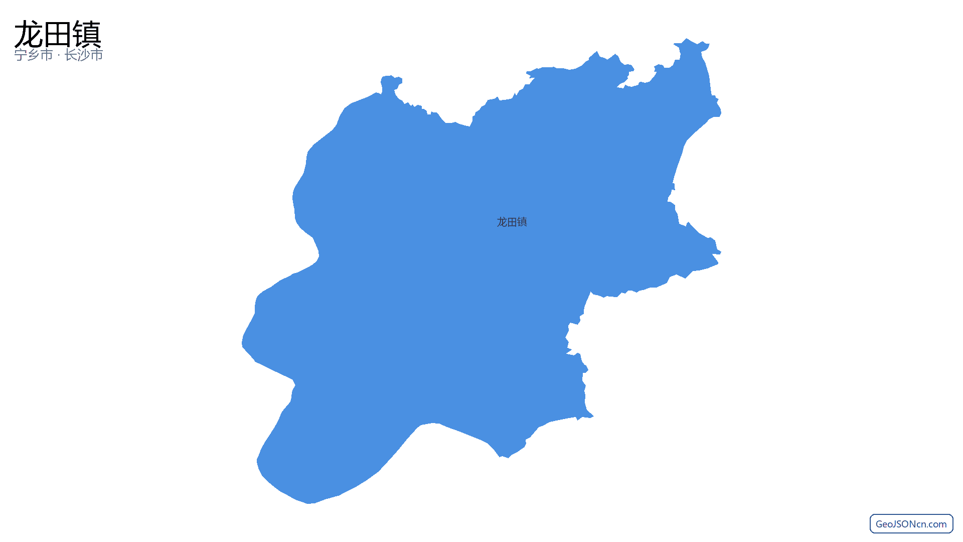 龙田镇行政区划边界地图(宁乡市·长沙市),提供GeoJSON、SHP矢量边界数据下载及高清地图大图(PNG/JPG) - GeoJSONcn.com